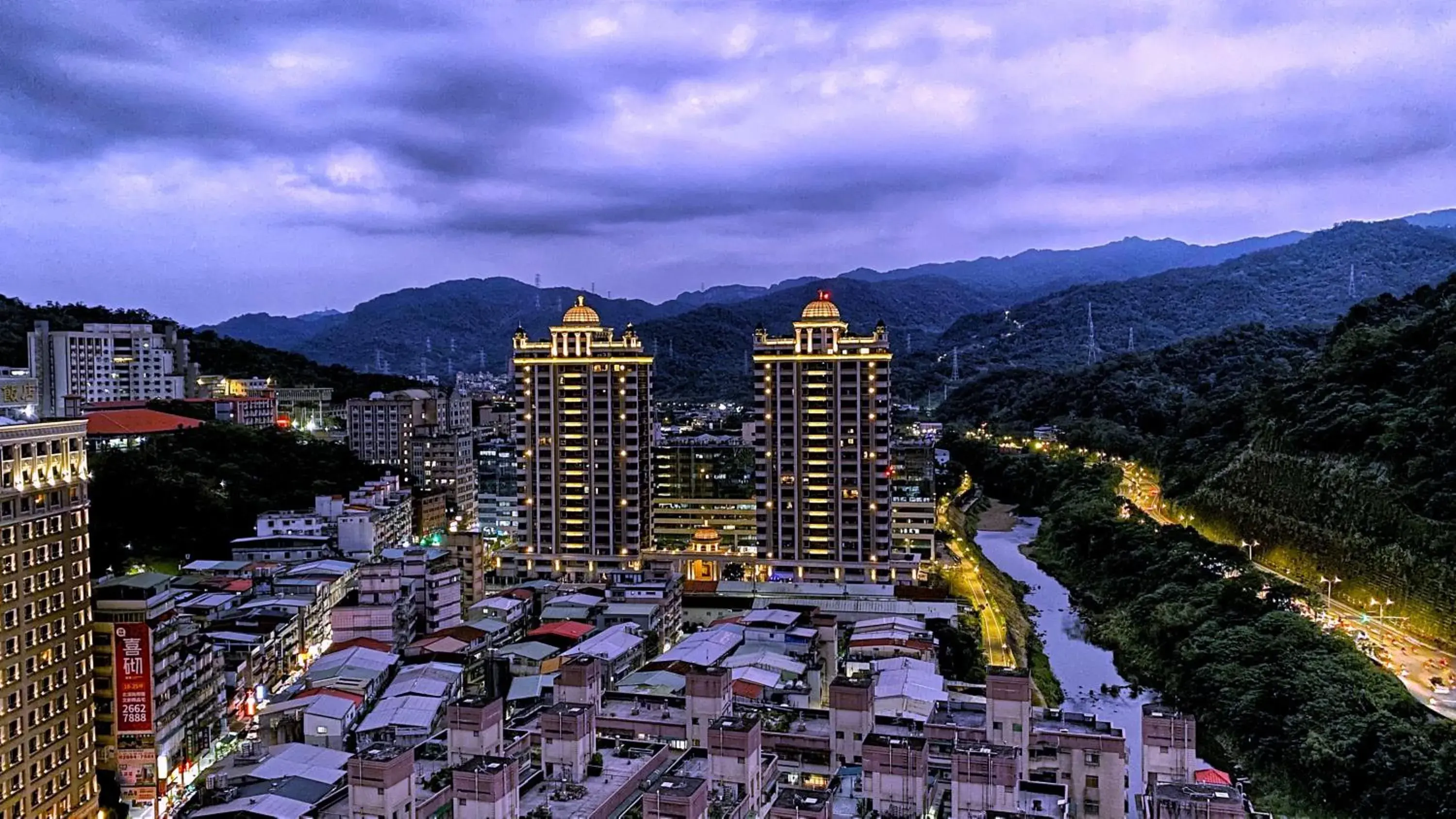 City view in HiONE Holiday Hotel City view in HiONE Holiday Hotel