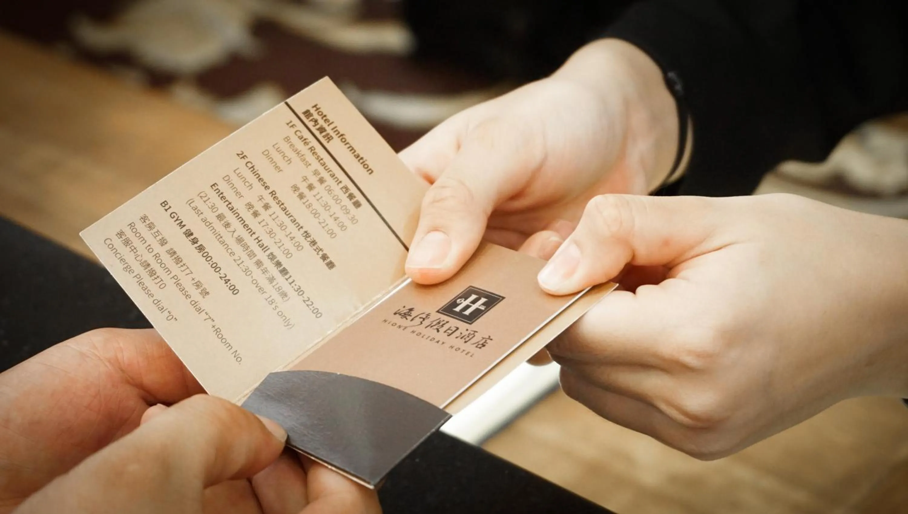 Logo/Certificate/Sign in HiONE Holiday Hotel