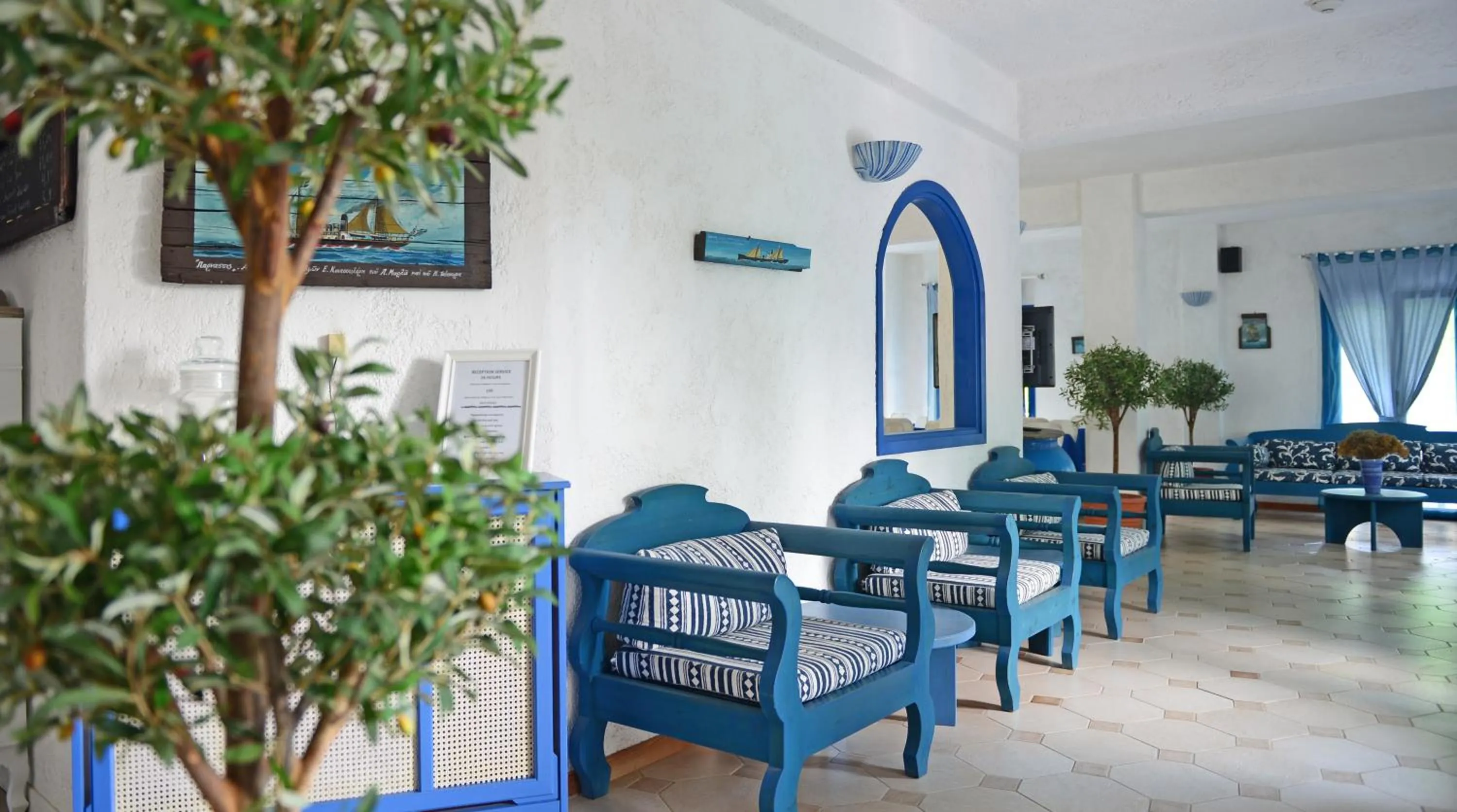 Lobby or reception in Atheras