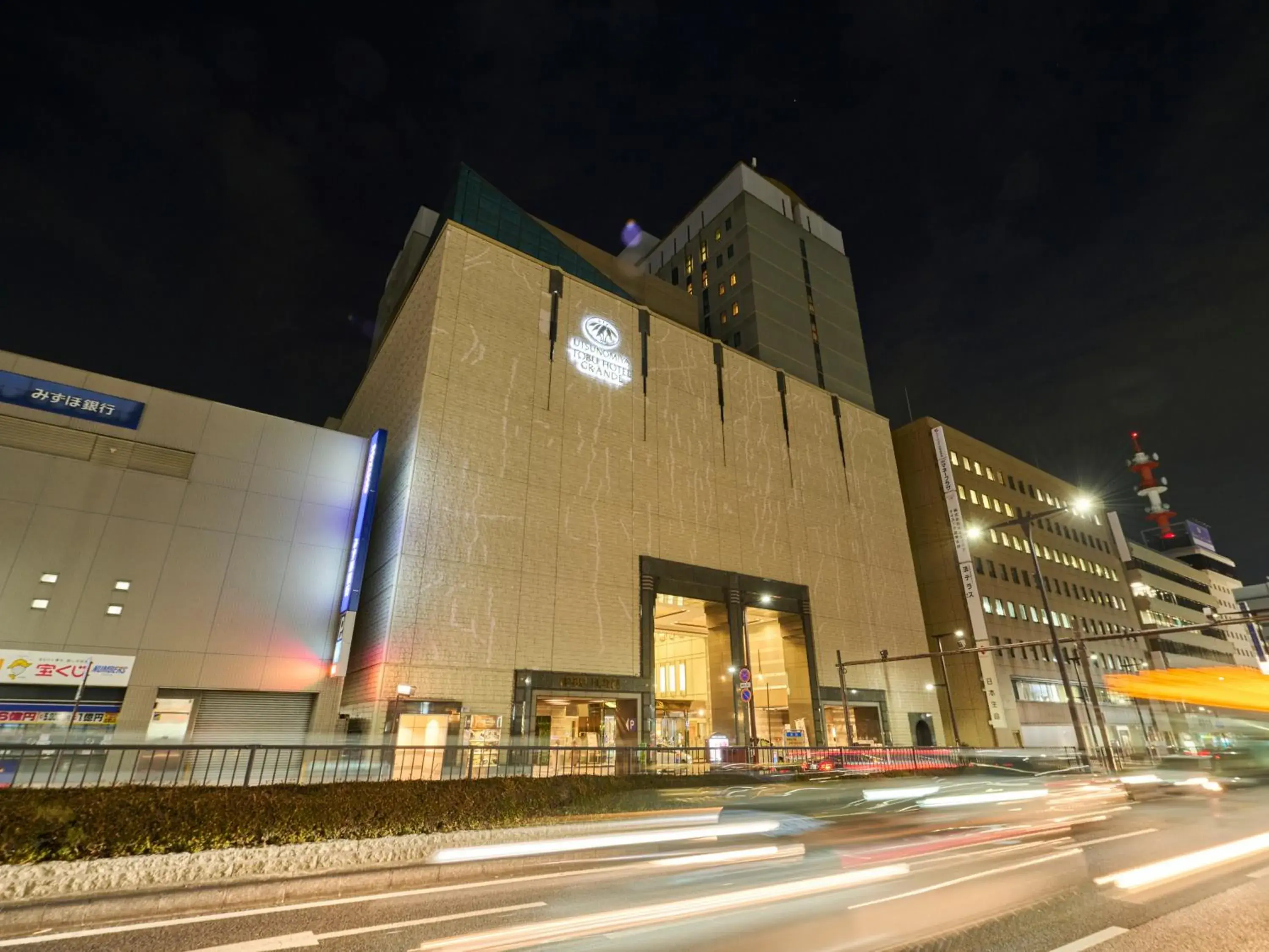 Property building in Utsunomiya Tobu Hotel Grande Property building in Utsunomiya Tobu Hotel Grande