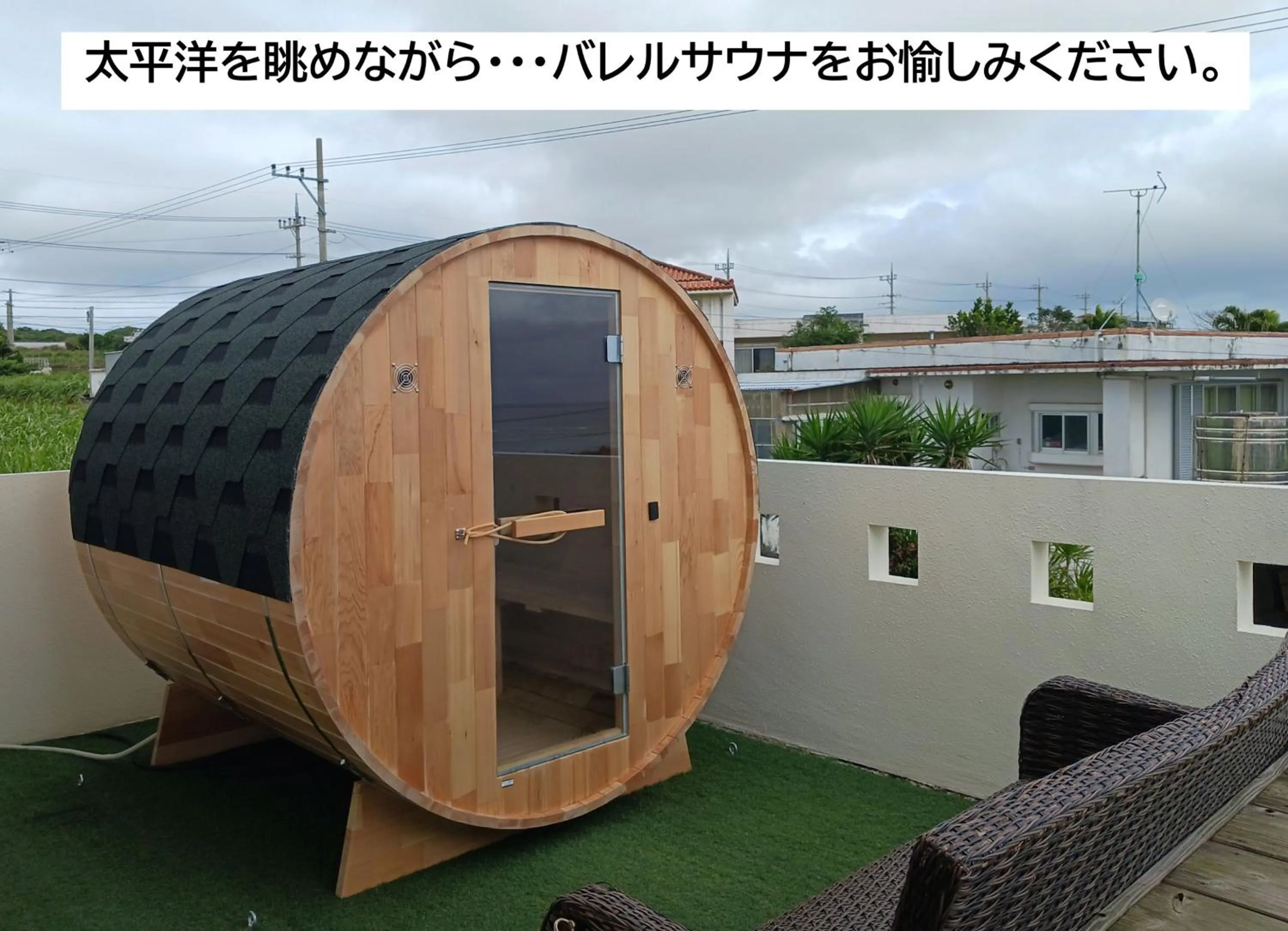 Sauna in Hills Villa Miyakojima