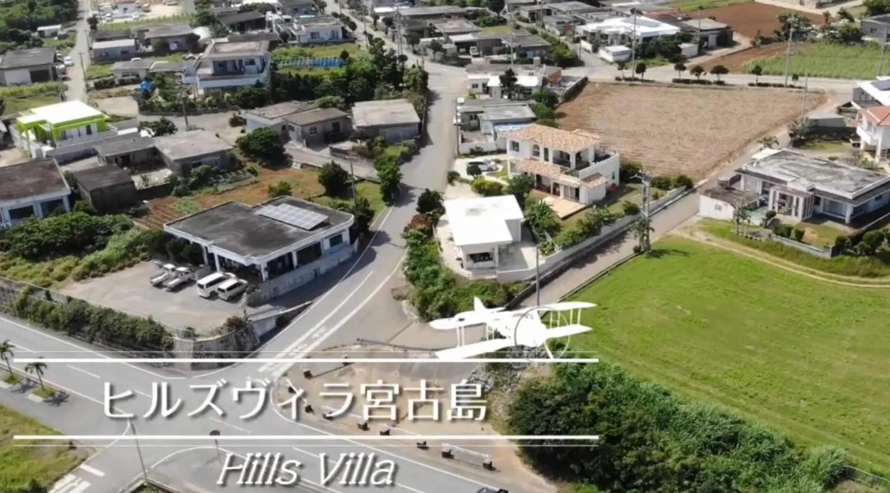 Property building in Hills Villa Miyakojima
