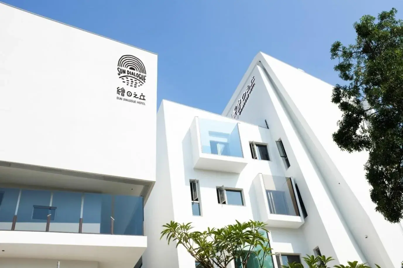 Property building in Sun Dialogue Hotel-By Cosmos Creation Property building in Sun Dialogue Hotel-By Cosmos Creation