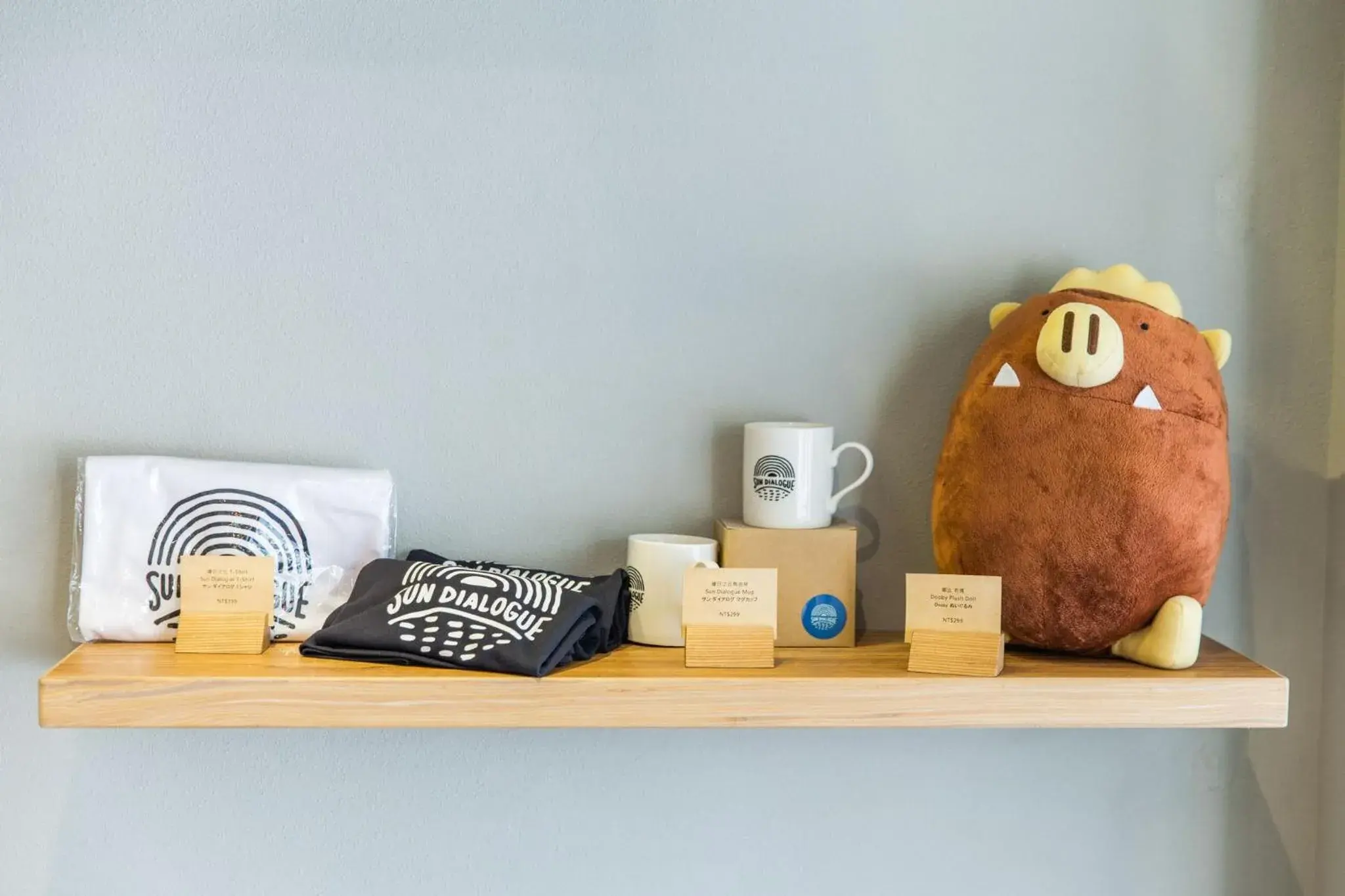 Lobby or reception in Sun Dialogue Hotel-By Cosmos Creation Lobby or reception in Sun Dialogue Hotel-By Cosmos Creation