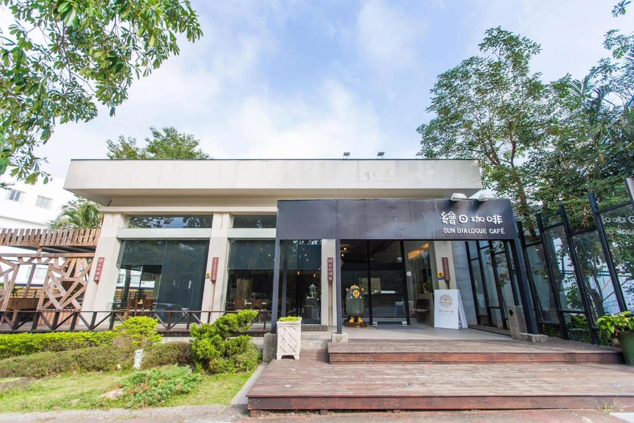 Food in Sun Dialogue Hotel-By Cosmos Creation