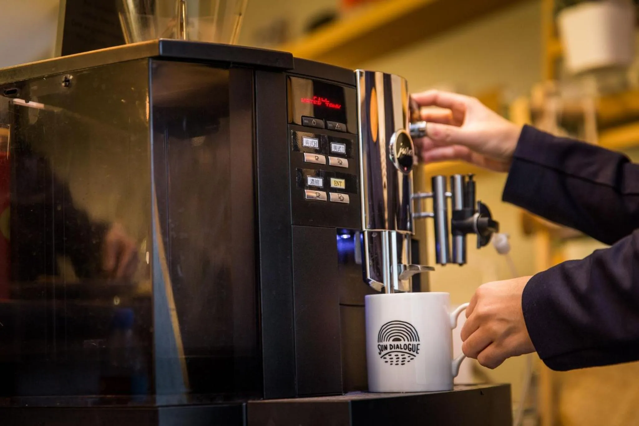 Non alcoholic drinks in Sun Dialogue Hotel-By Cosmos Creation