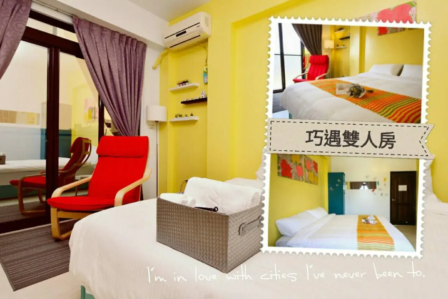 Bed in STSP Guest House