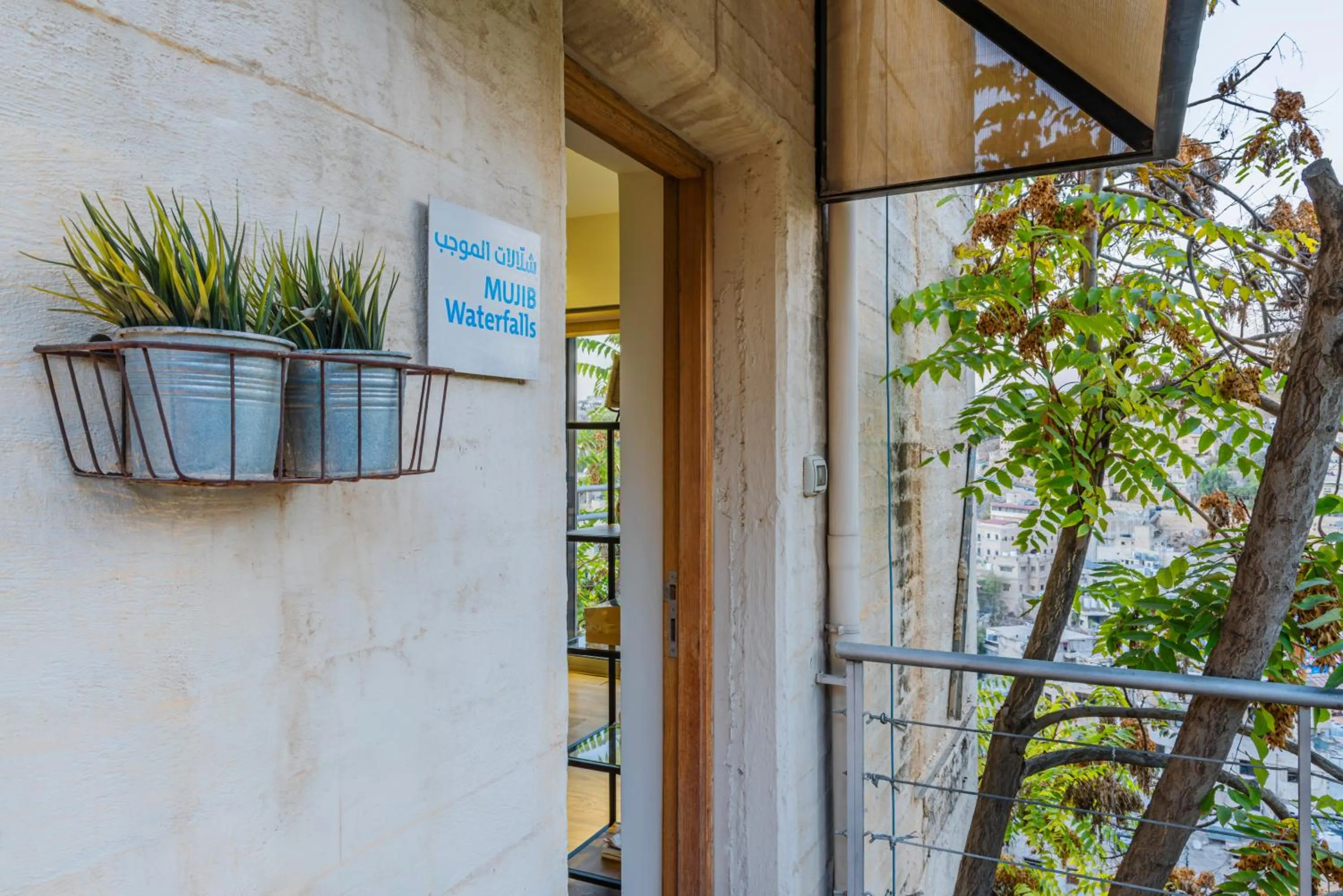 Facade/entrance in Wild Jordan Center