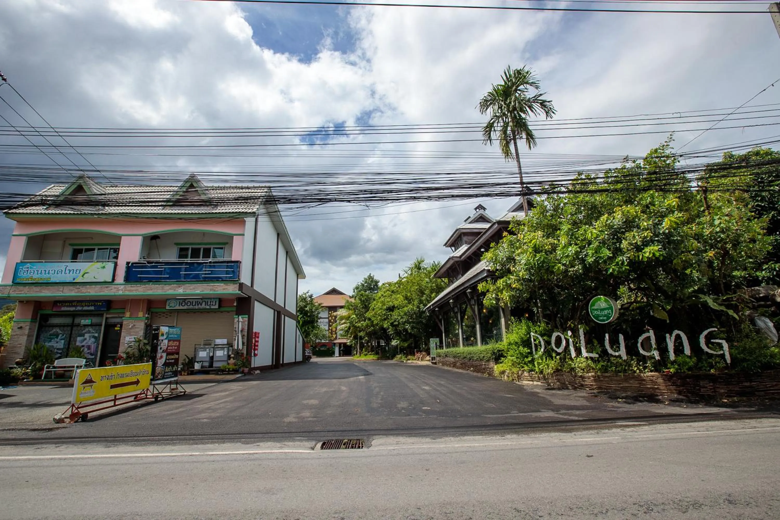 Facade/entrance in Huen Jao Ban Hotel
