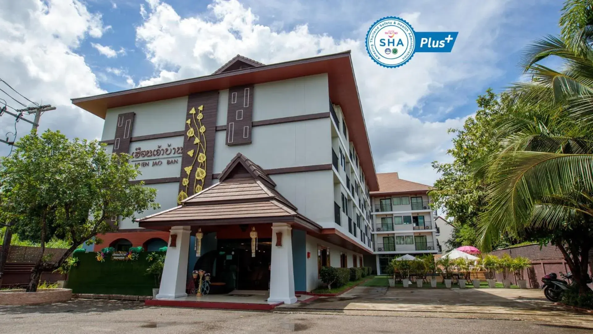 Property building in Huen Jao Ban Hotel Property building in Huen Jao Ban Hotel