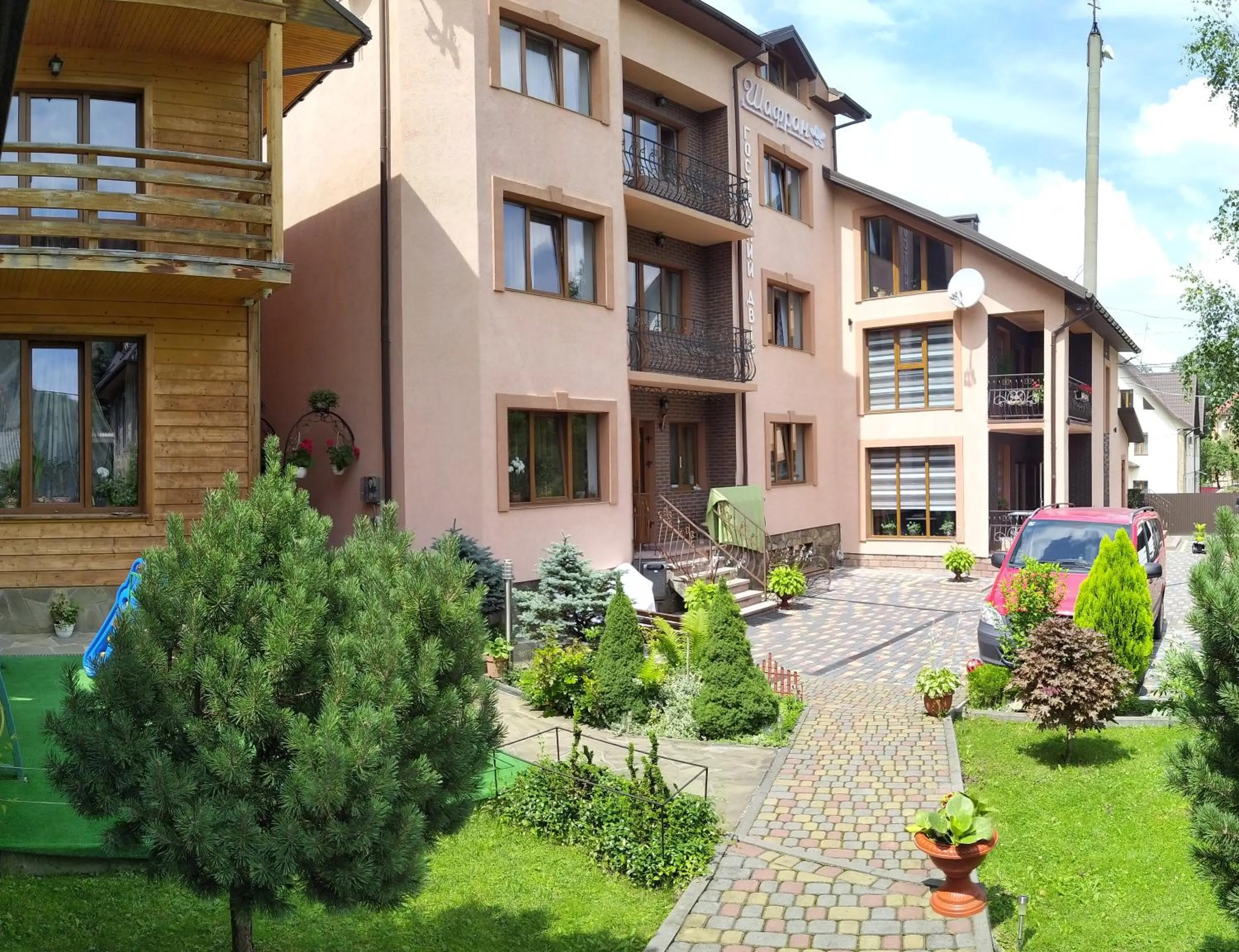 Guest House Shafran