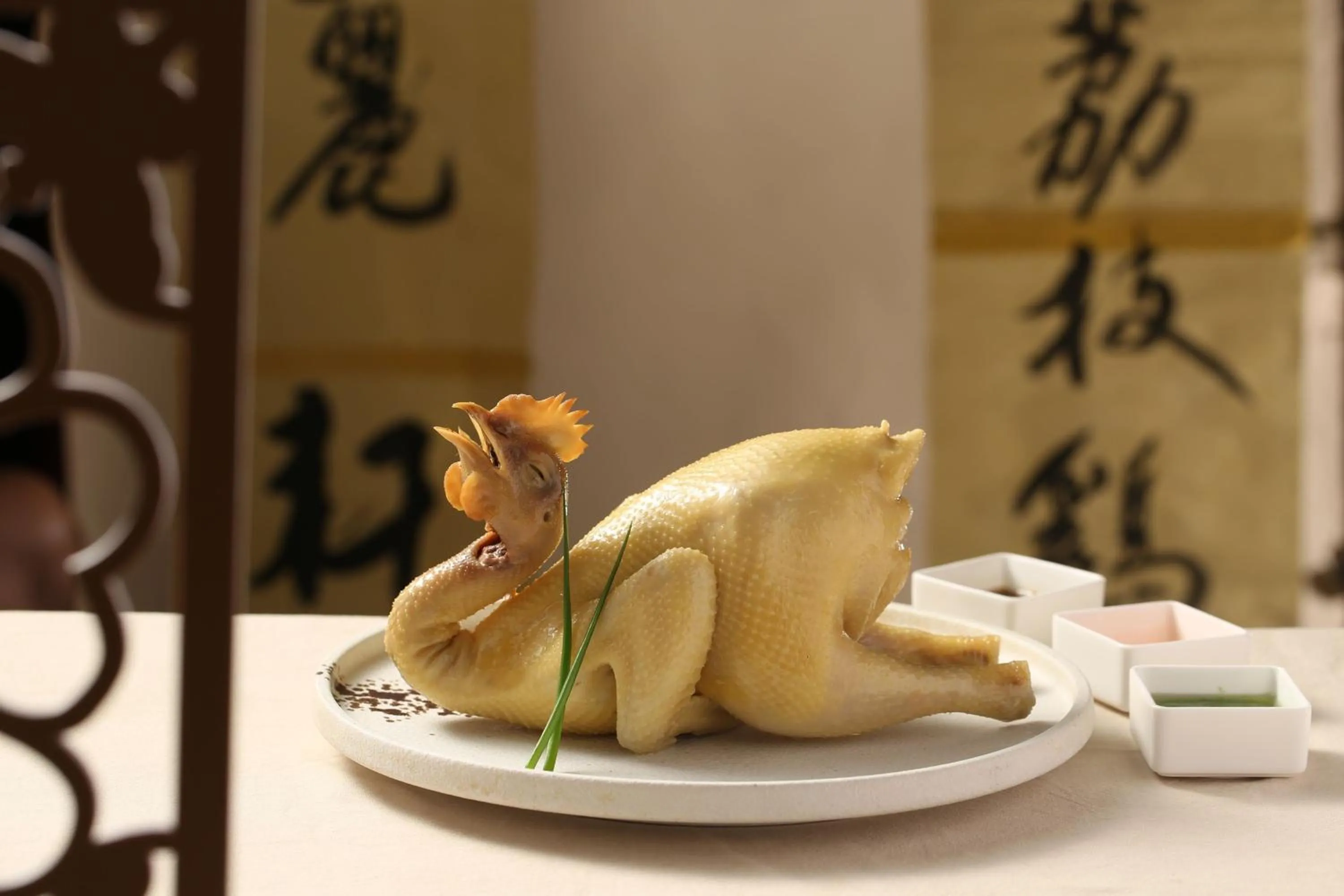 Restaurant/places to eat in The Ritz-Carlton, Guangzhou