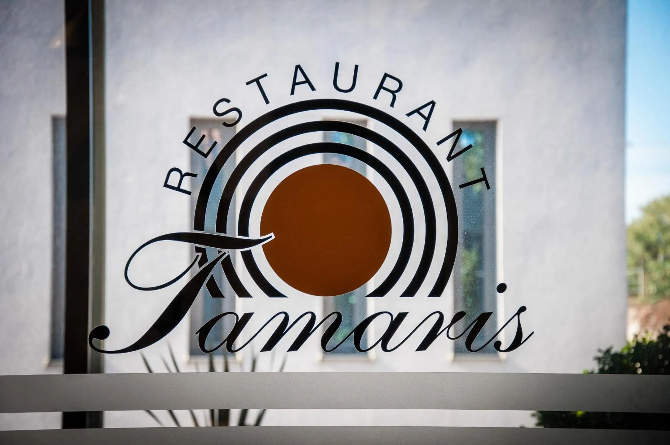 Restaurant/places to eat in Guest Accomodation Tamaris