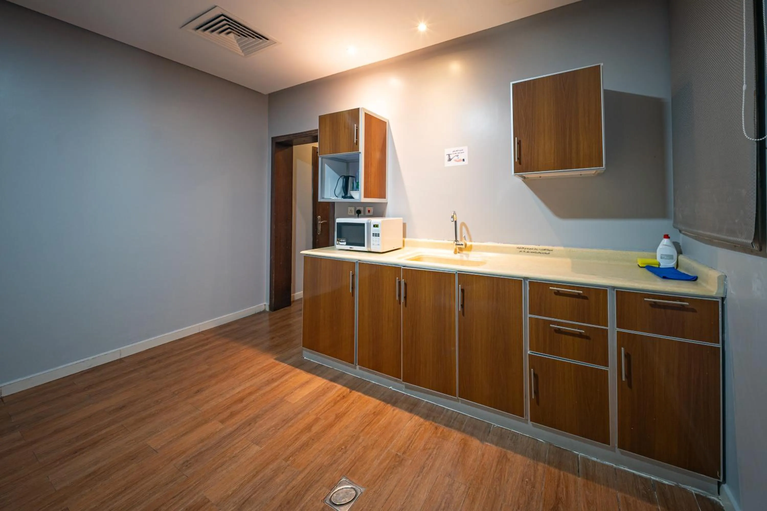 Golden Garden Al Corniche