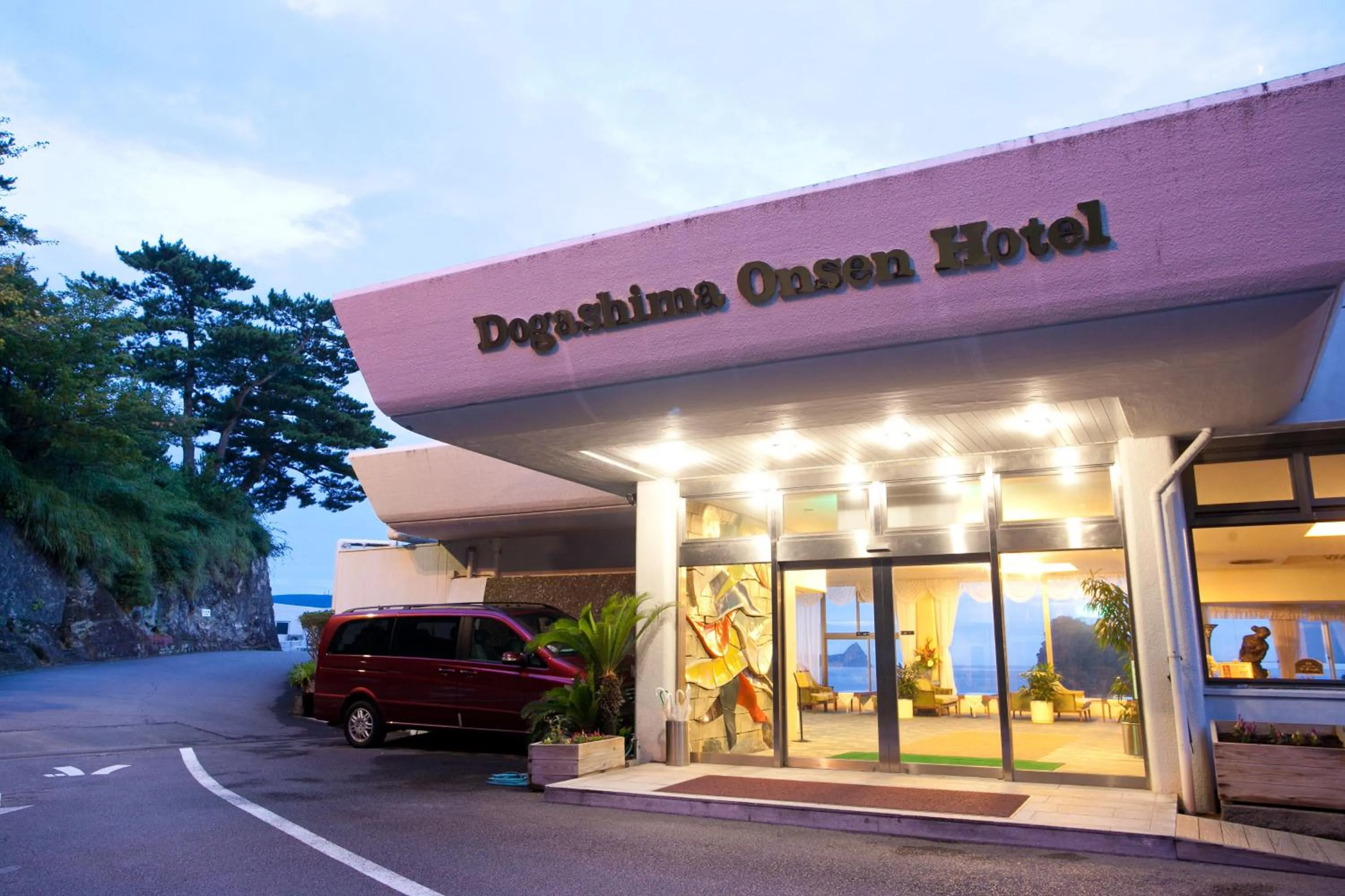 Facade/entrance in Dogashima Onsen Hotel