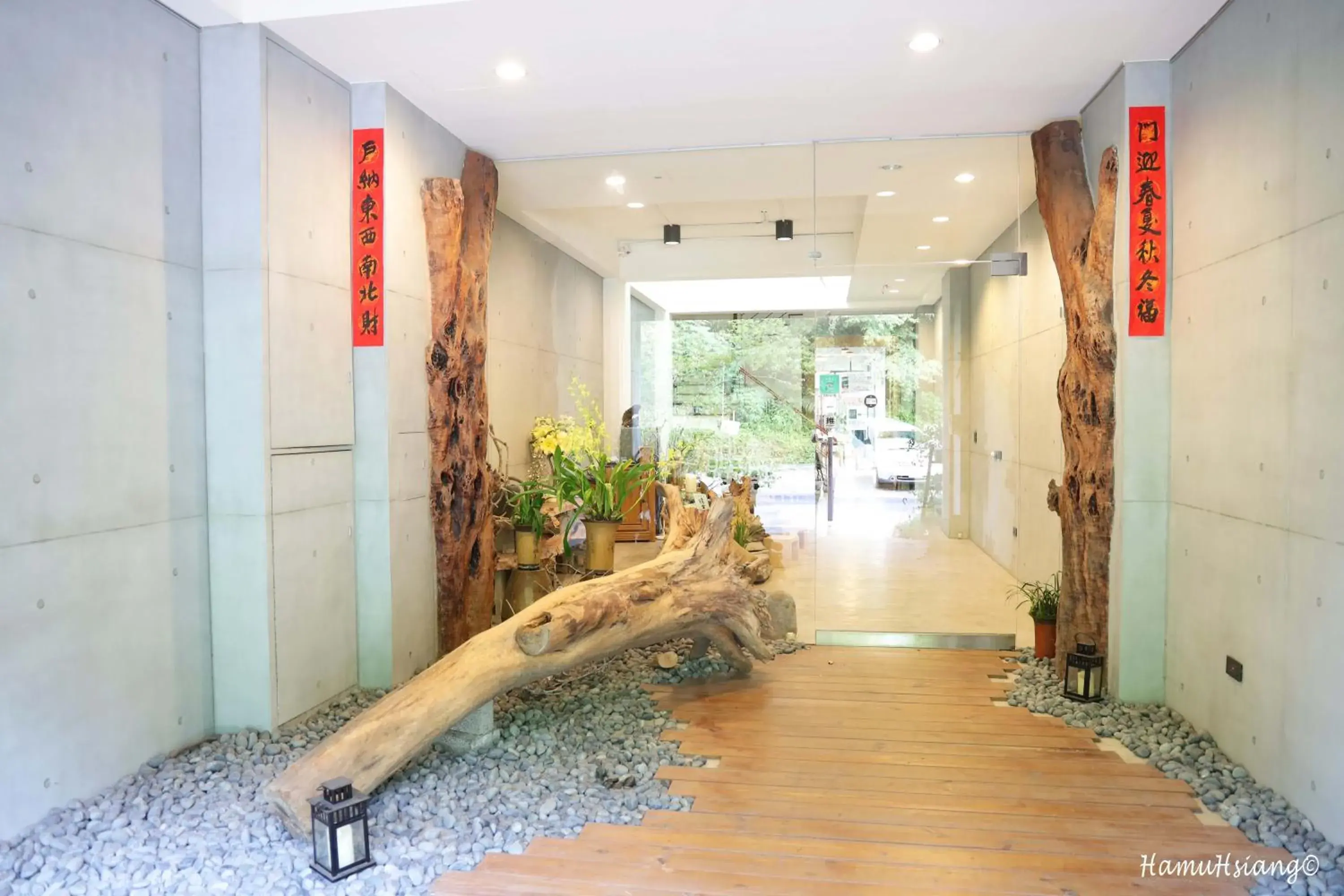 Facade/entrance in 日月潭山慕藝旅 Sun Moon Inn Facade/entrance in 日月潭山慕藝旅 Sun Moon Inn