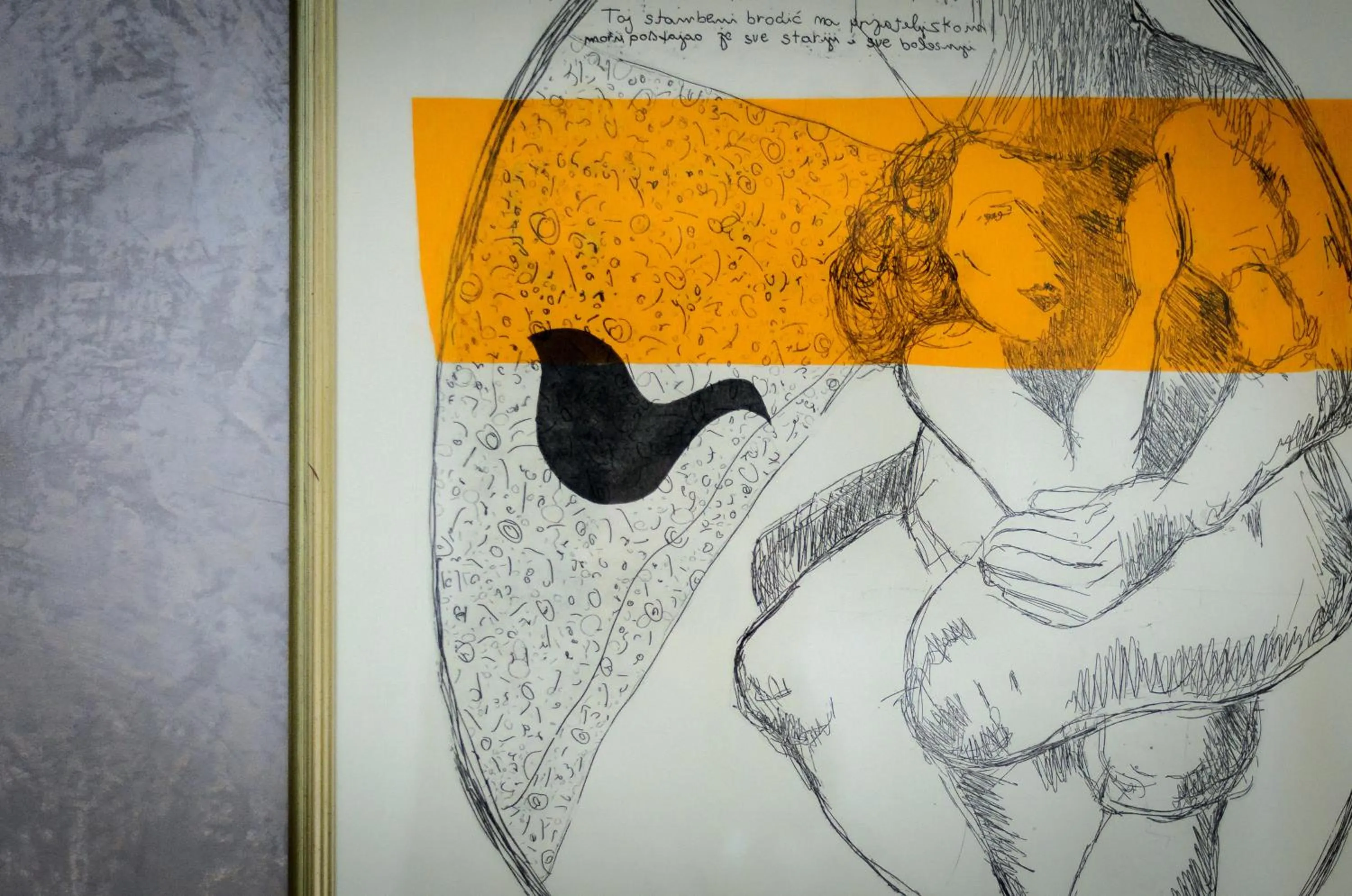 Decorative detail in Villa Kudelik - Stone Story