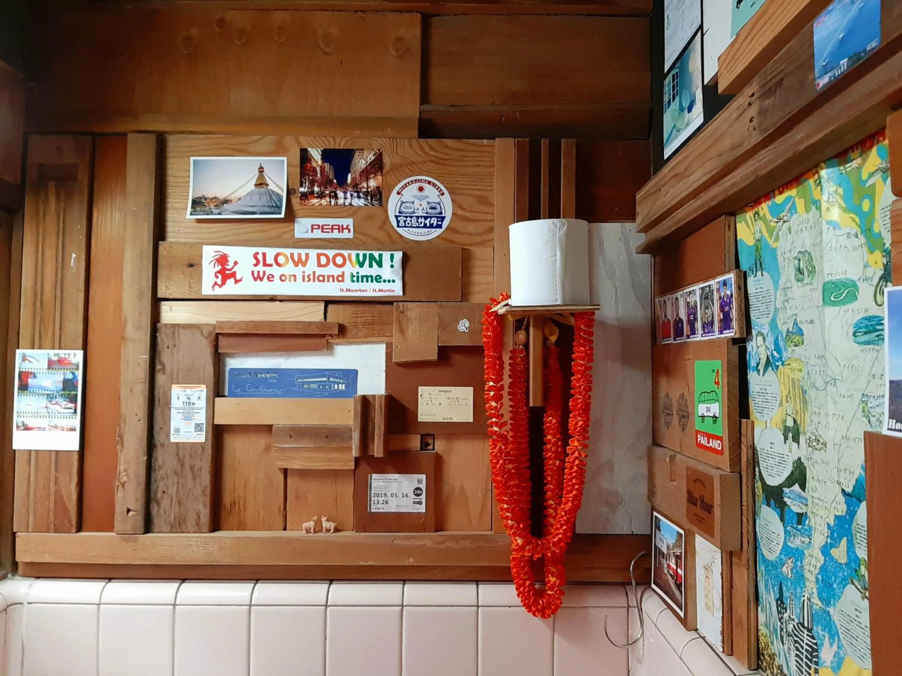 Toilet in Guest House FUTARENO