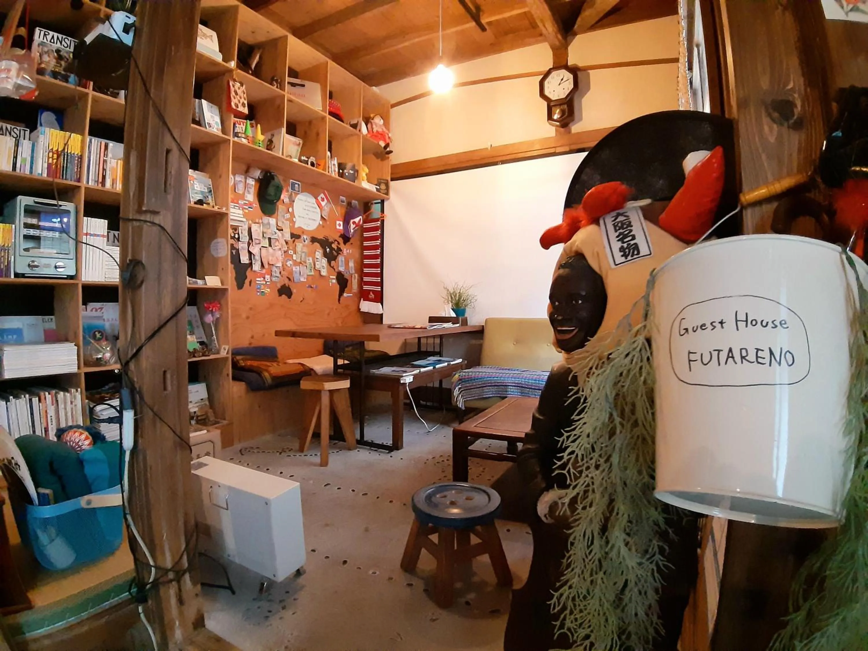 Other in Guest House FUTARENO