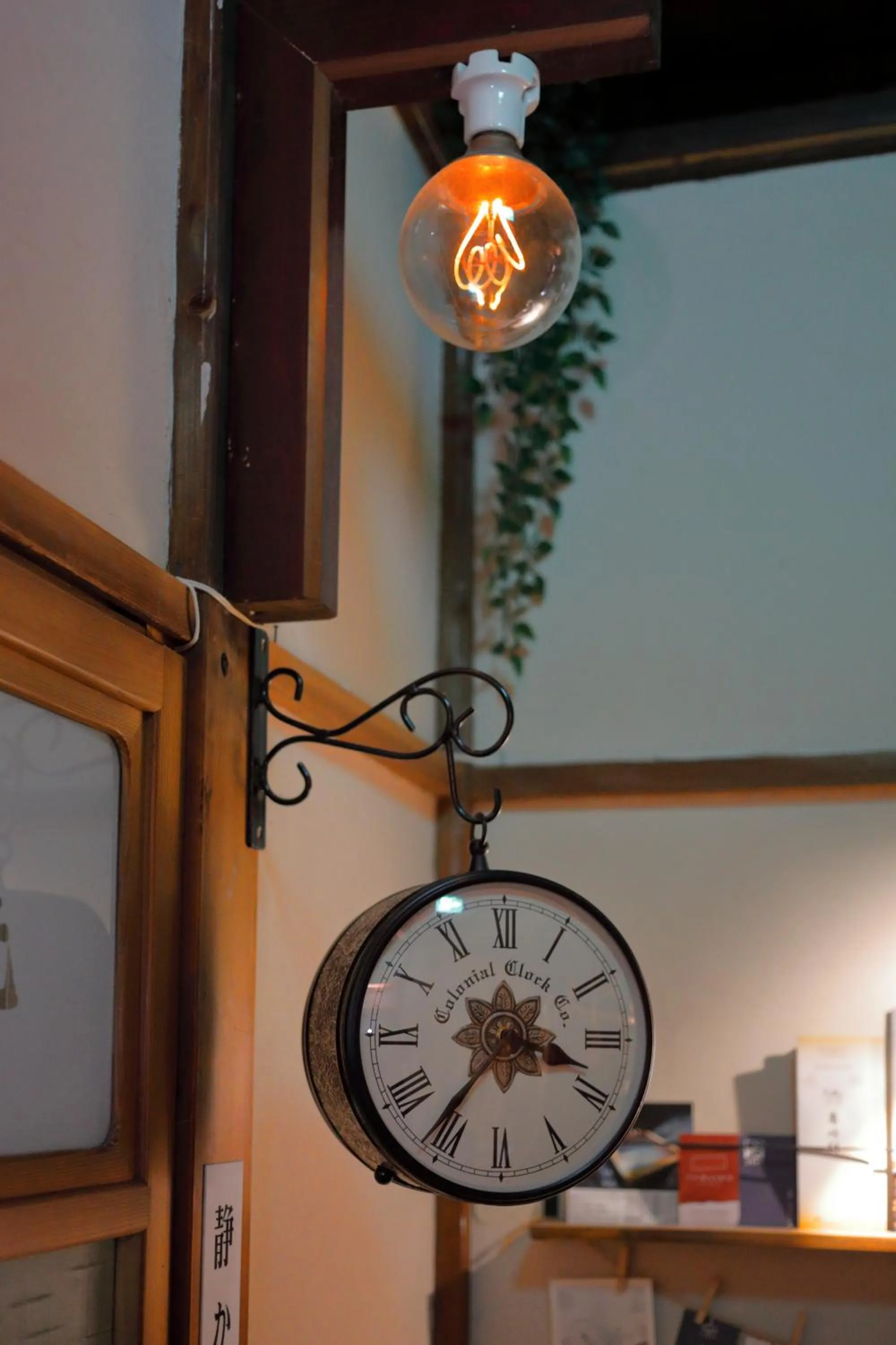 Decorative detail in Guest House FUTARENO