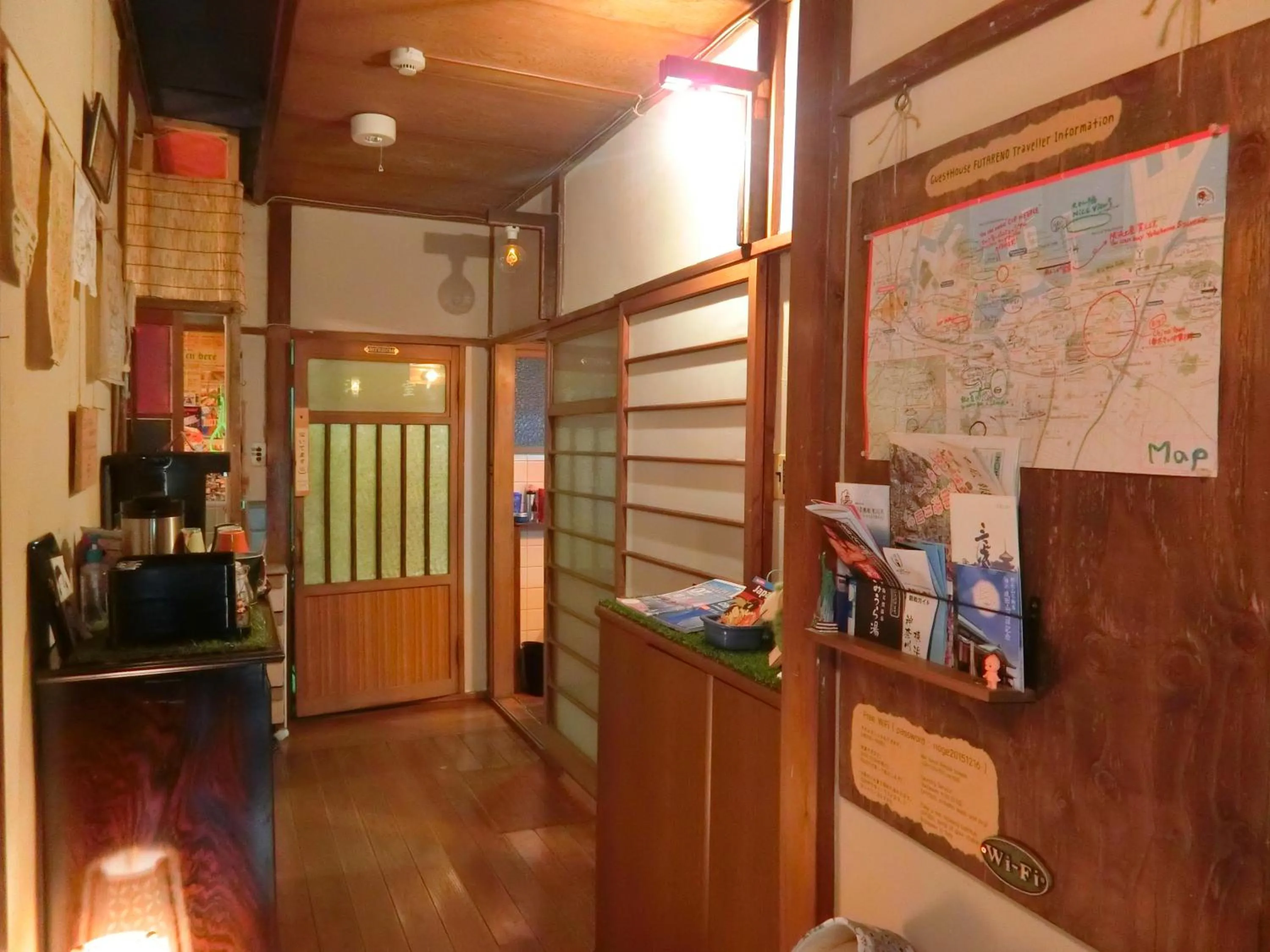 Lobby or reception in Guest House FUTARENO