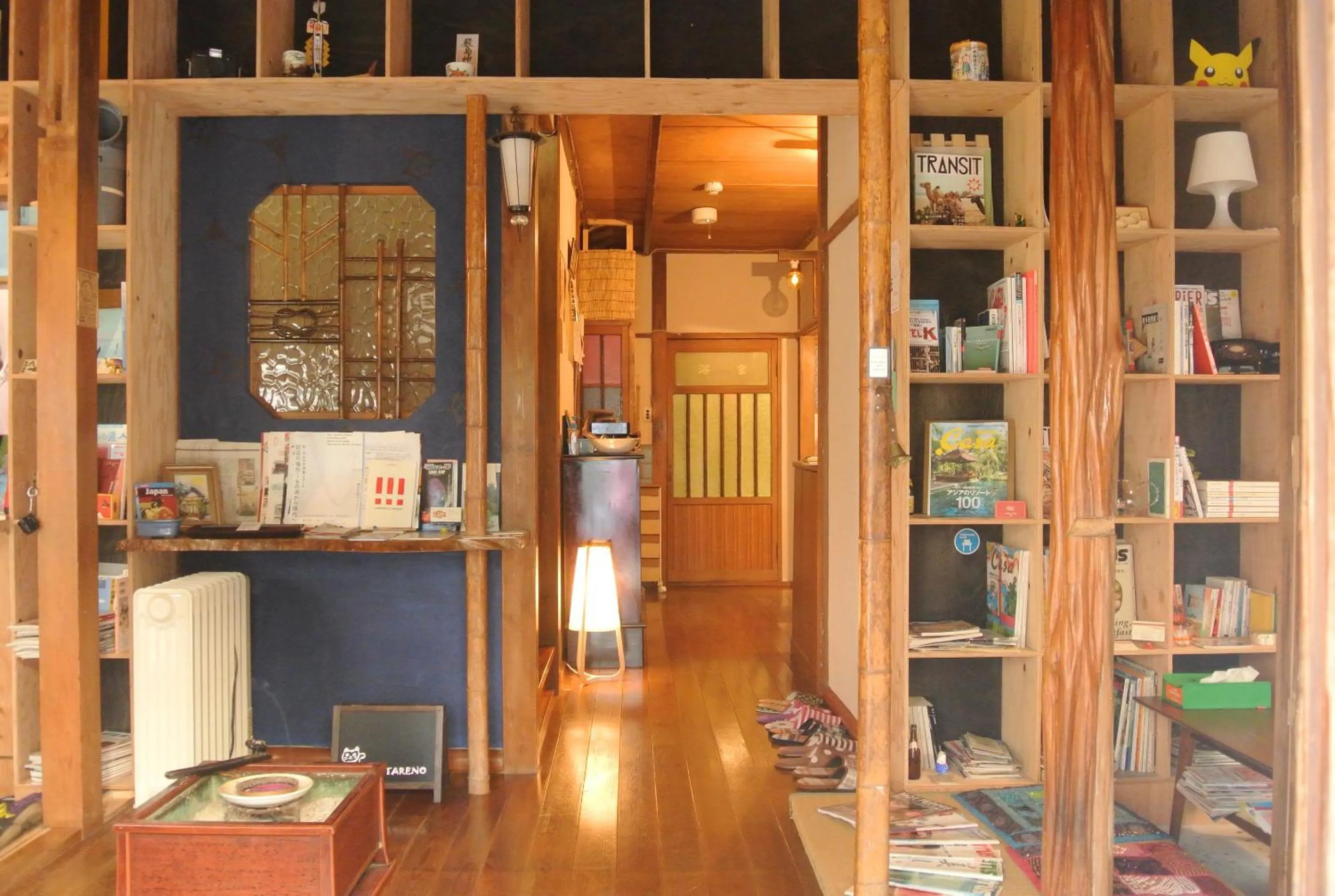 Communal lounge/ TV room in Guest House FUTARENO