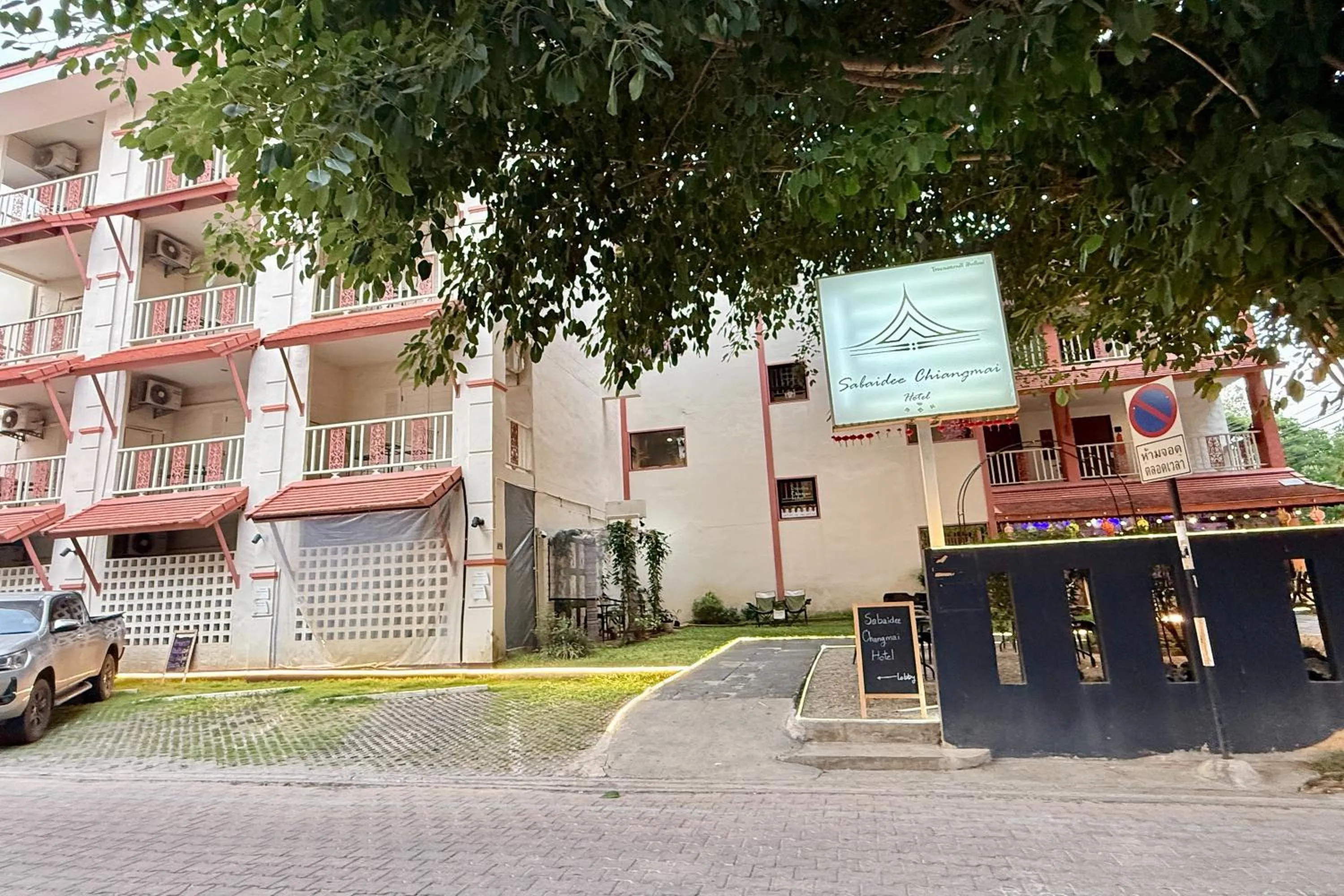 Property building in Sabaidee Chiangmai Hotel