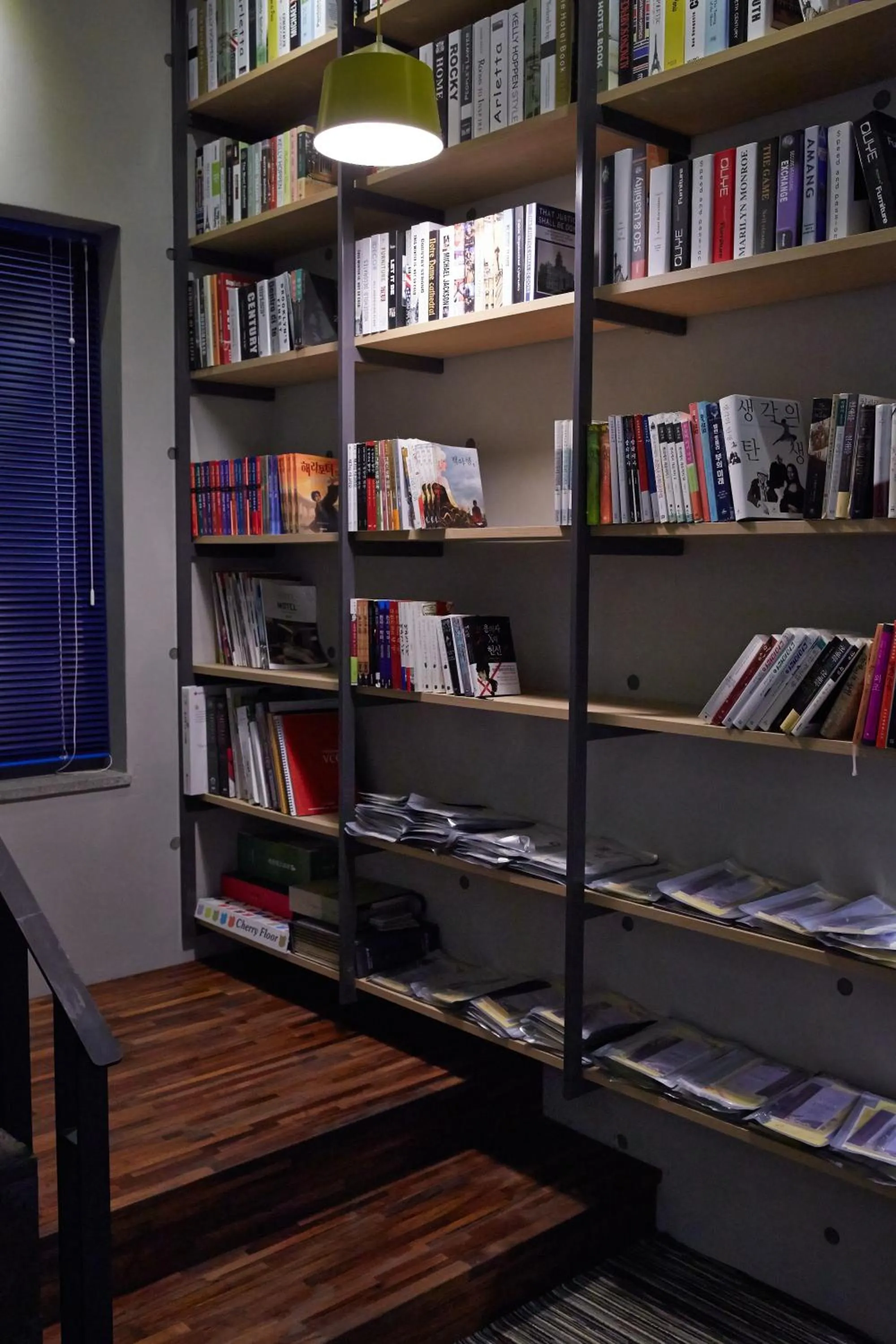 Library in Hotel The May