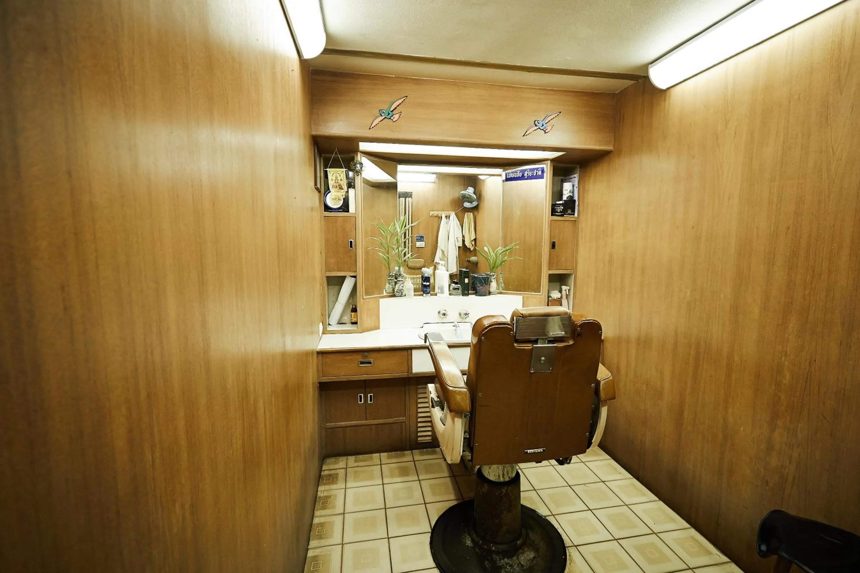 Spa and wellness centre/facilities in Kosit Hotel