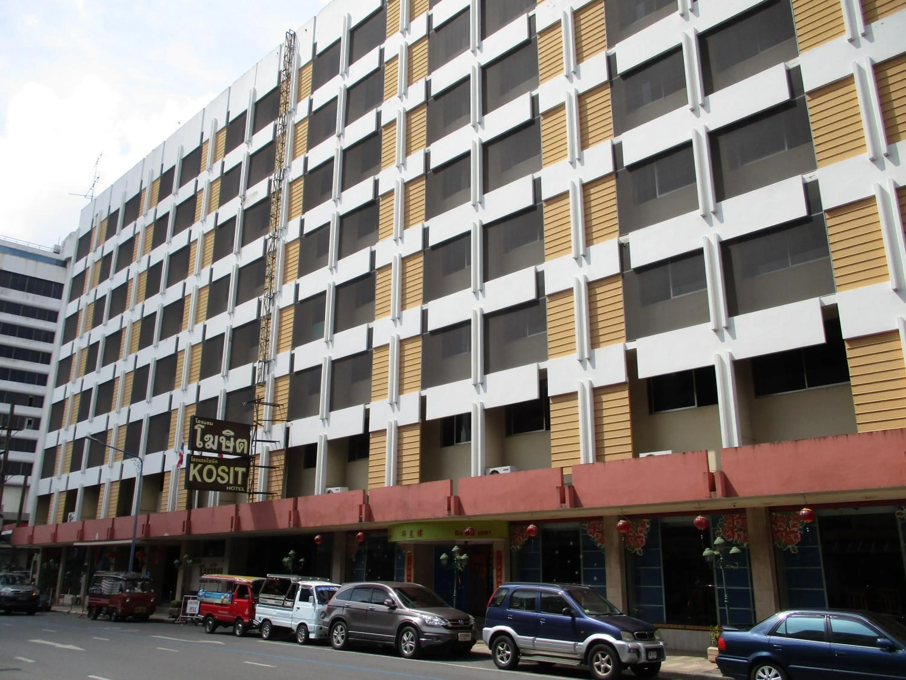 Property building in Kosit Hotel