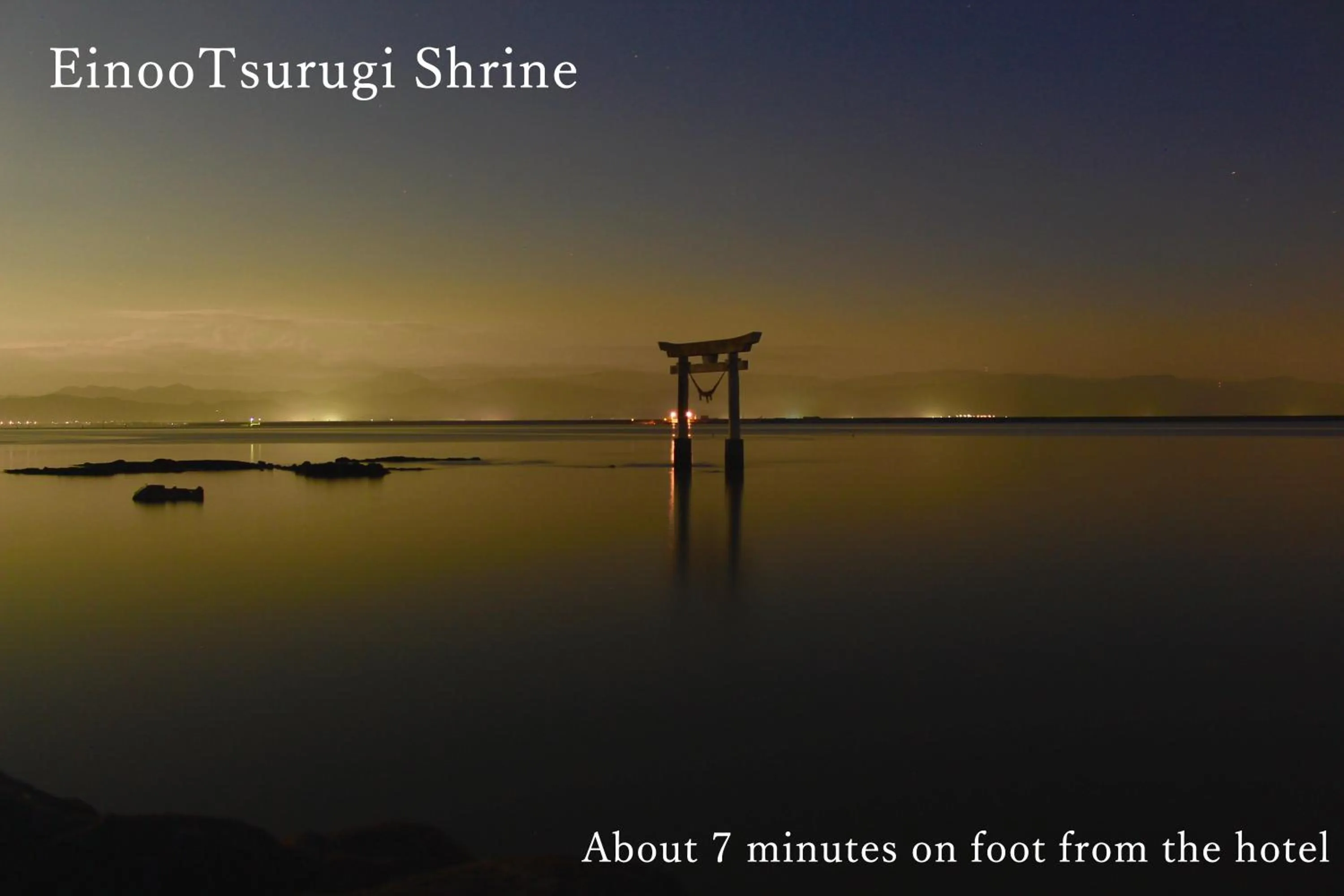 Off site in Shokinkan