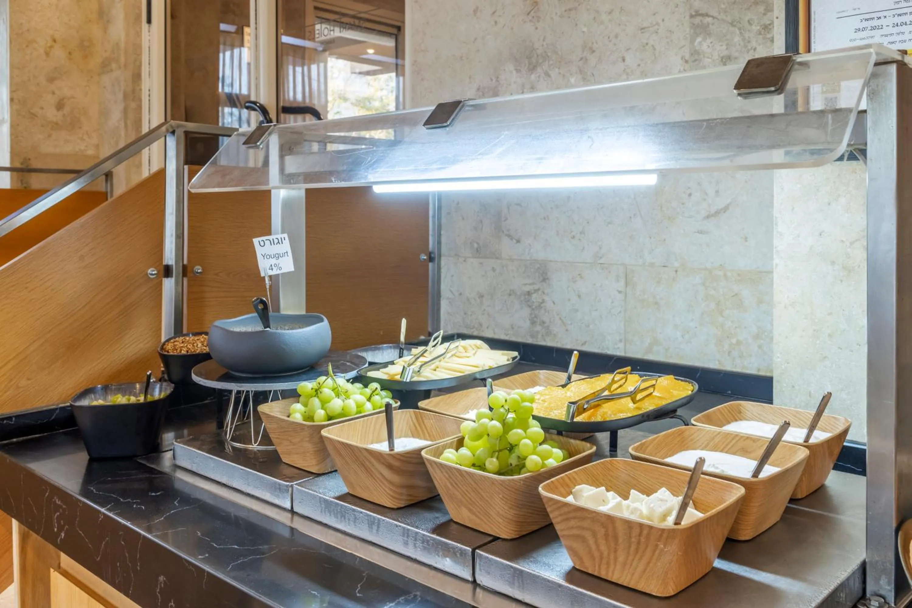 Food in Ramon Suites by Smart Hotels