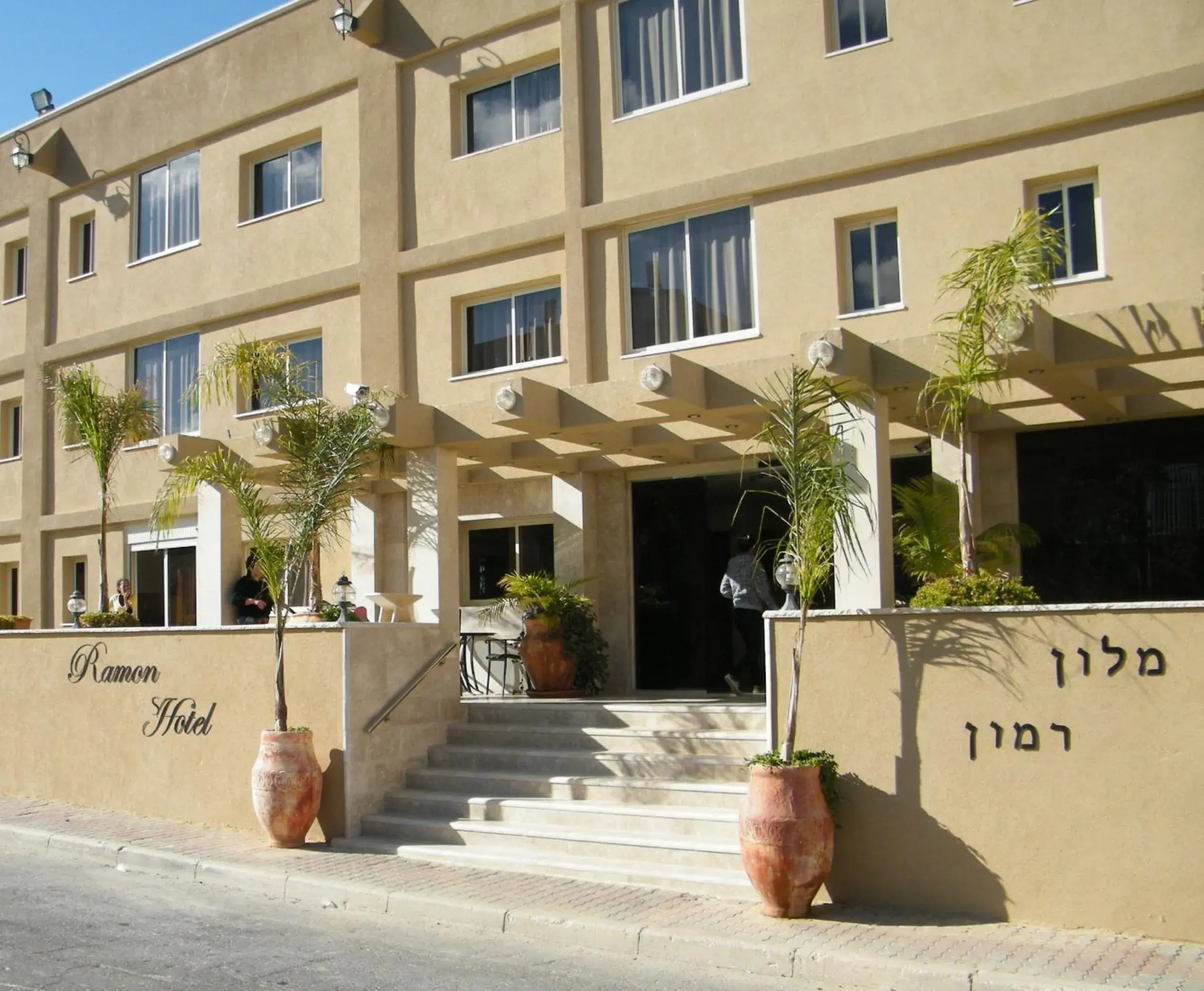 Facade/entrance in Ramon Suites by Smart Hotels Facade/entrance in Ramon Suites by Smart Hotels