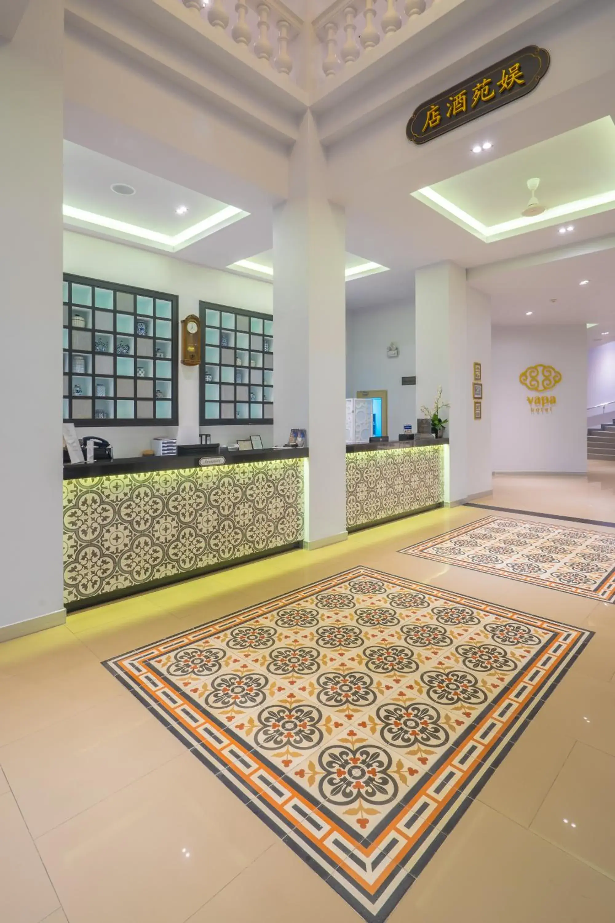 Lobby or reception in Vapa Hotel - SHA Extra Plus Lobby or reception in Vapa Hotel - SHA Extra Plus