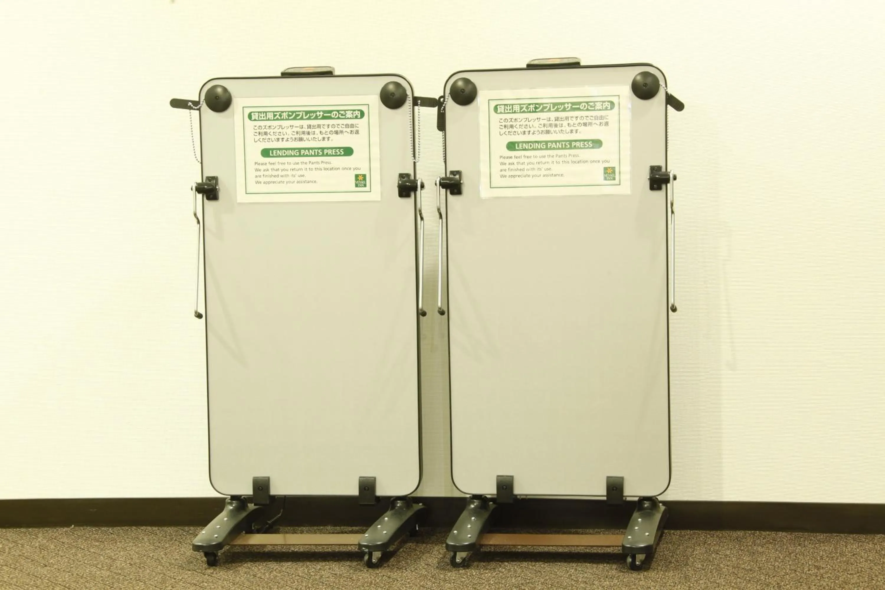 Other in Vessel Inn Ueno Iriya Station