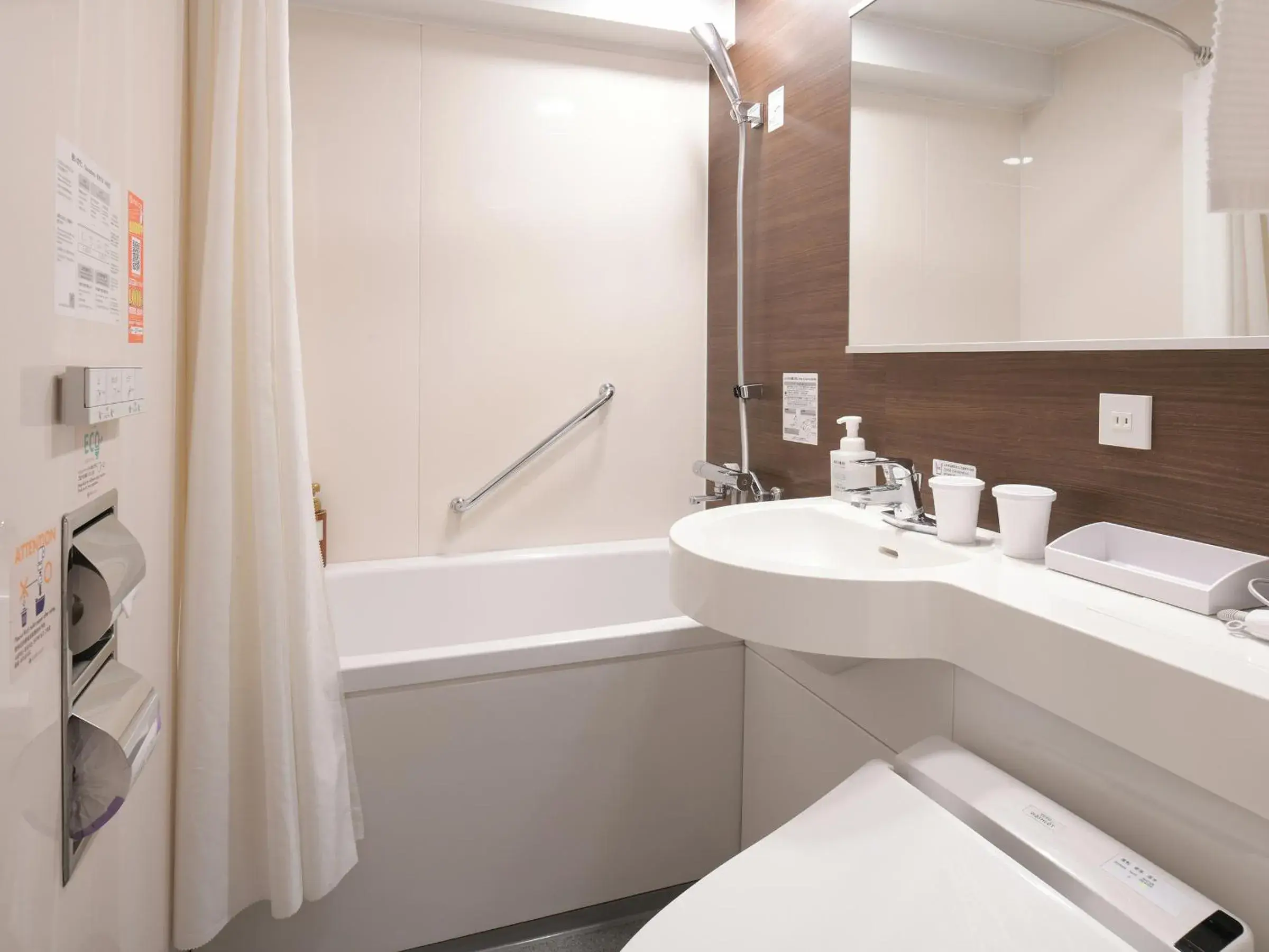 Single Room - single occupancy - Non-Smoking in Vessel Inn Ueno Iriya Station Single Room - single occupancy - Non-Smoking in Vessel Inn Ueno Iriya Station