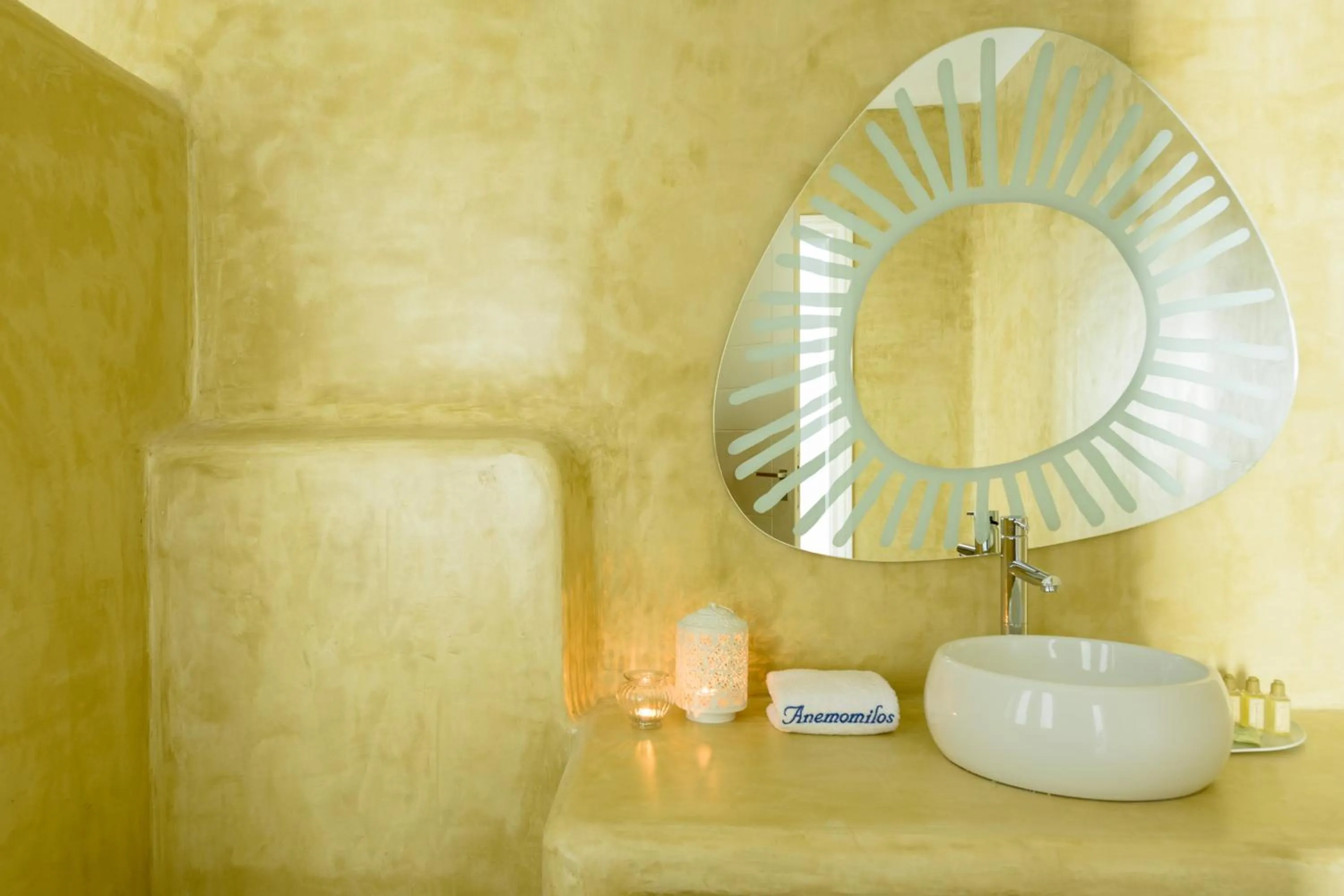 Bathroom in Anemomilos