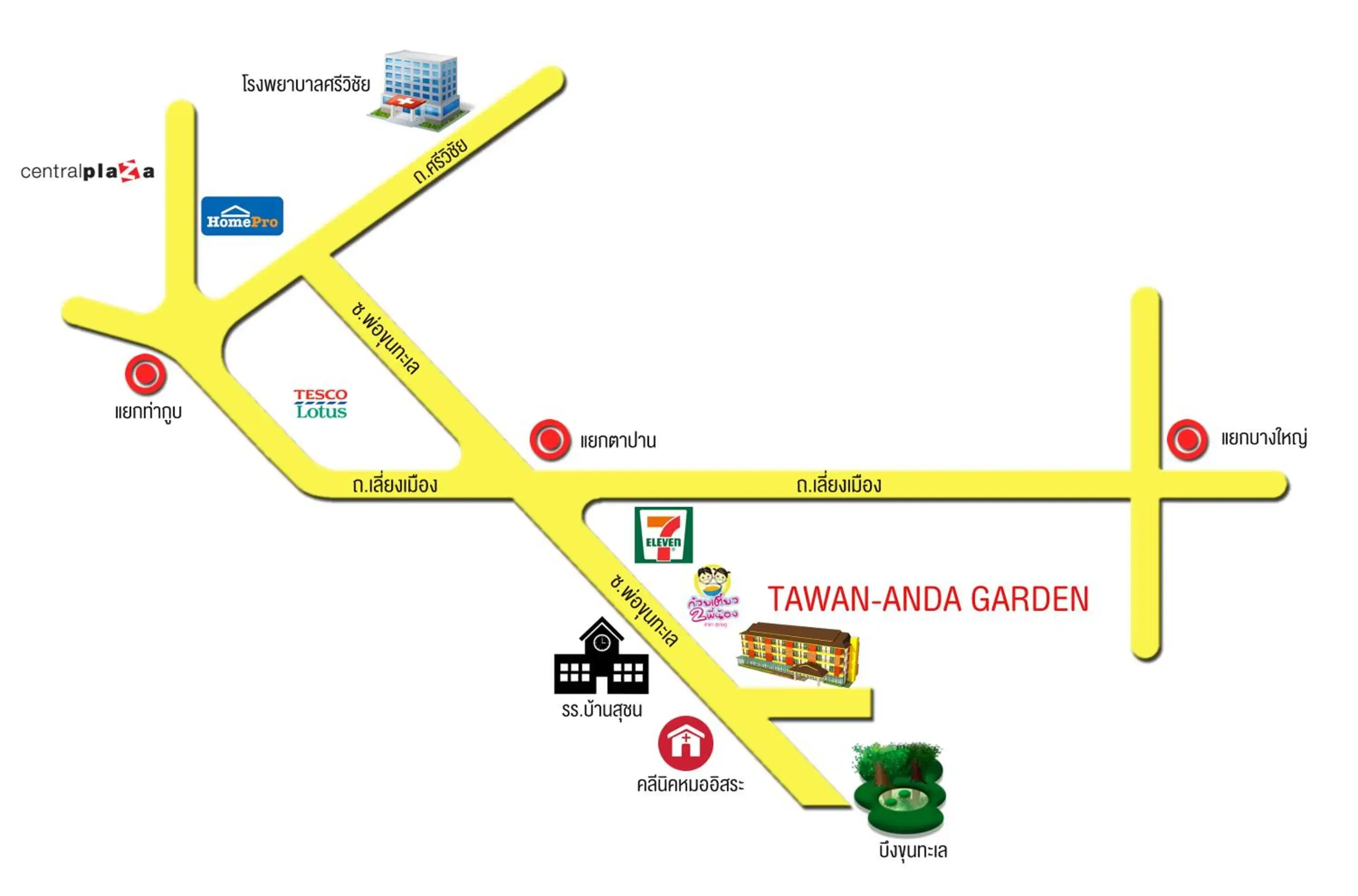 Tawan Anda Garden Hotel Tawan Anda Garden Hotel