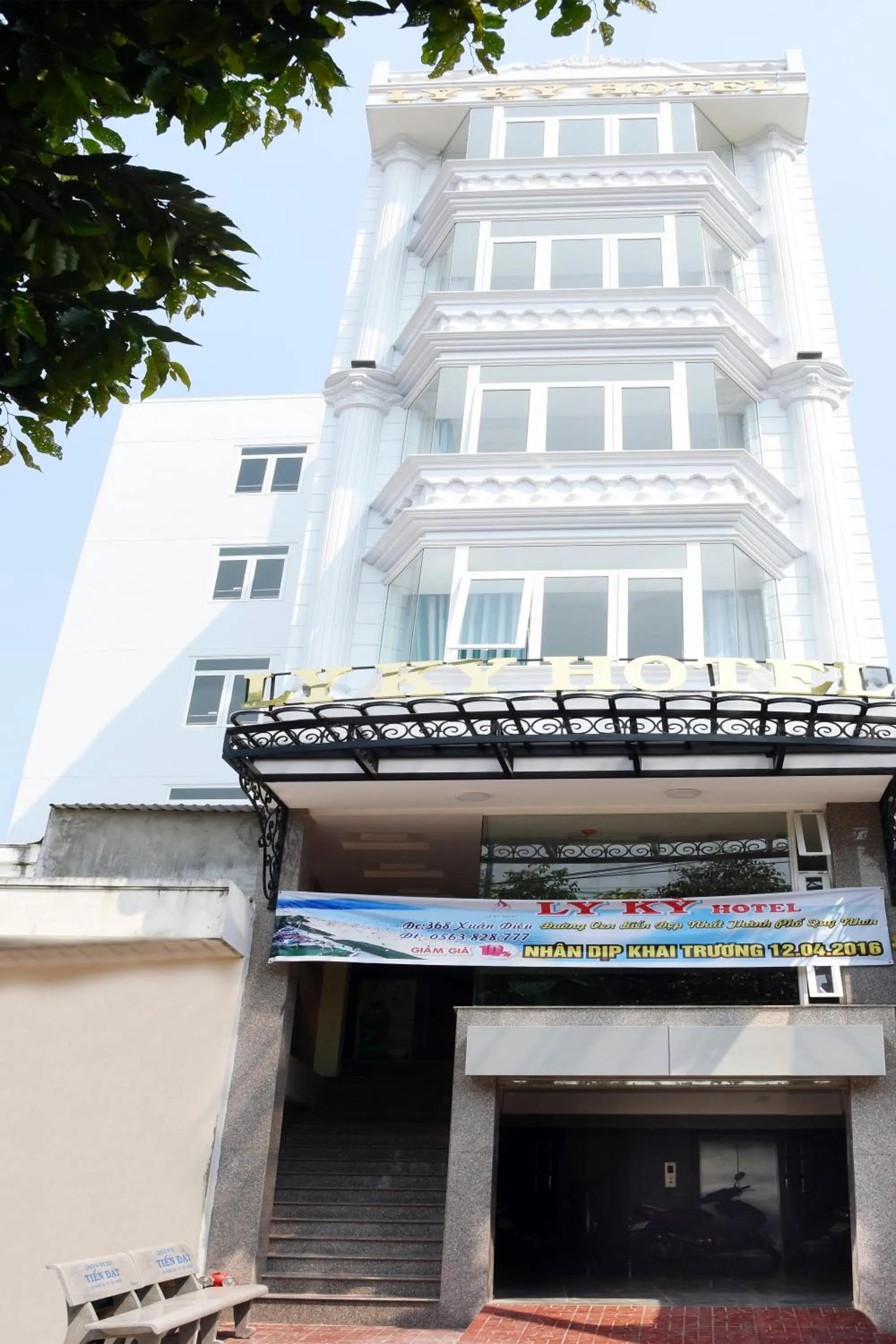 Facade/entrance in Ly Ky Hotel