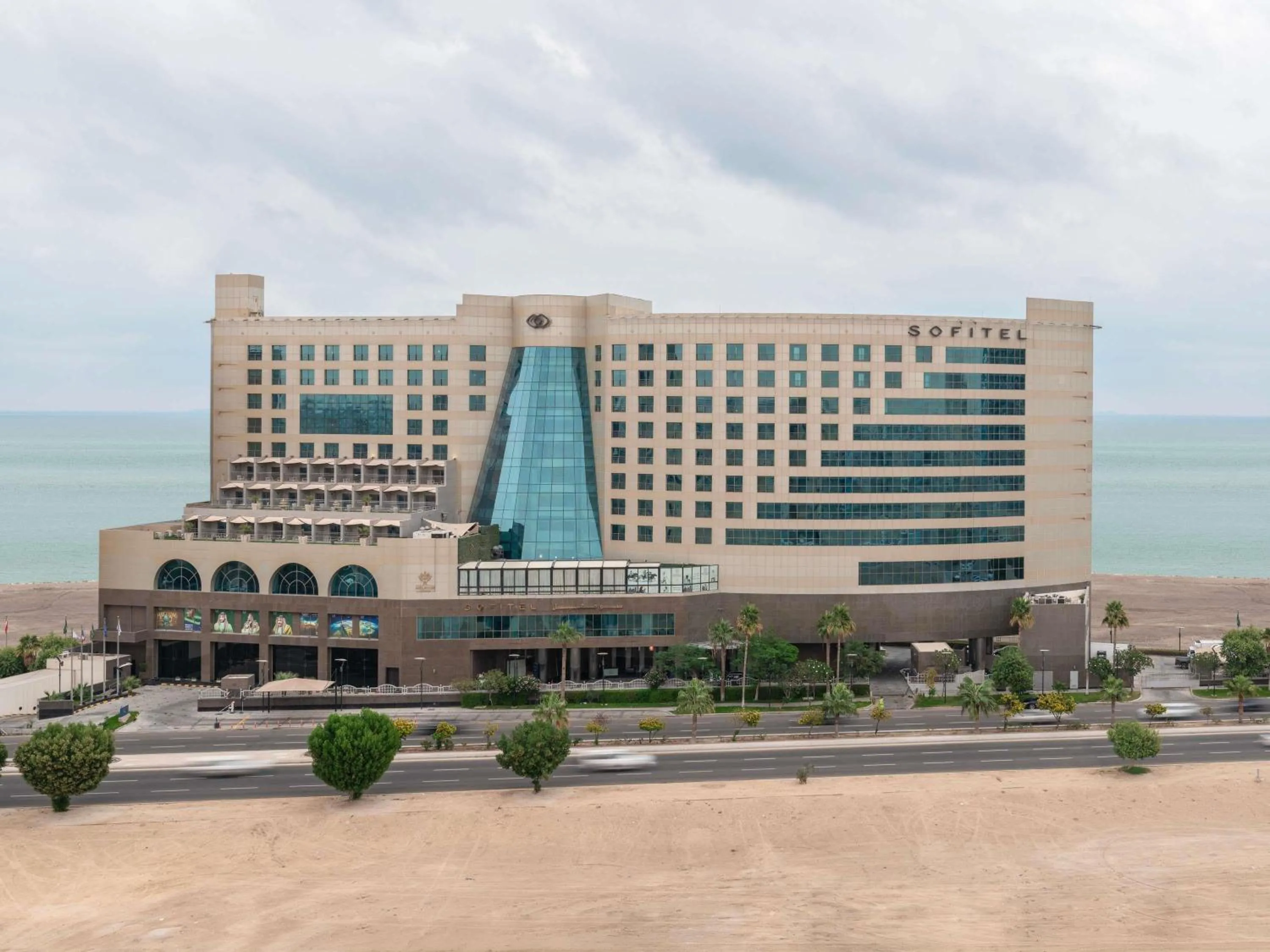 Property building in Sofitel Al Khobar The Corniche