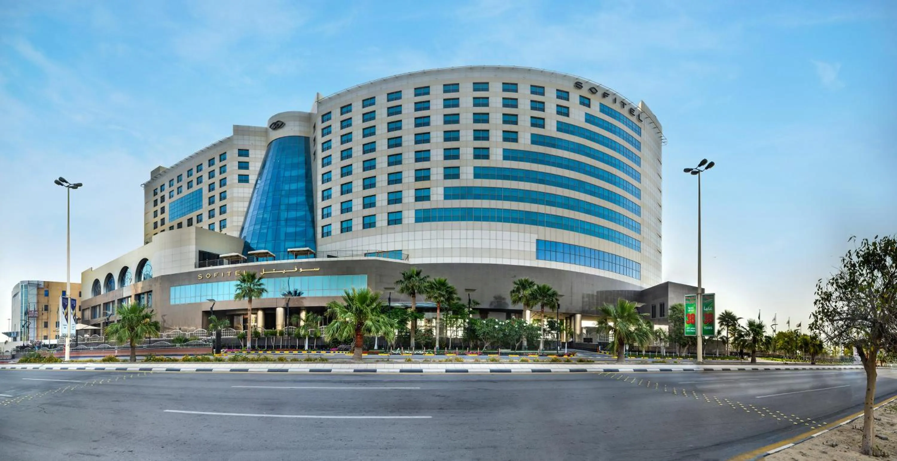 Property building in Sofitel Al Khobar The Corniche