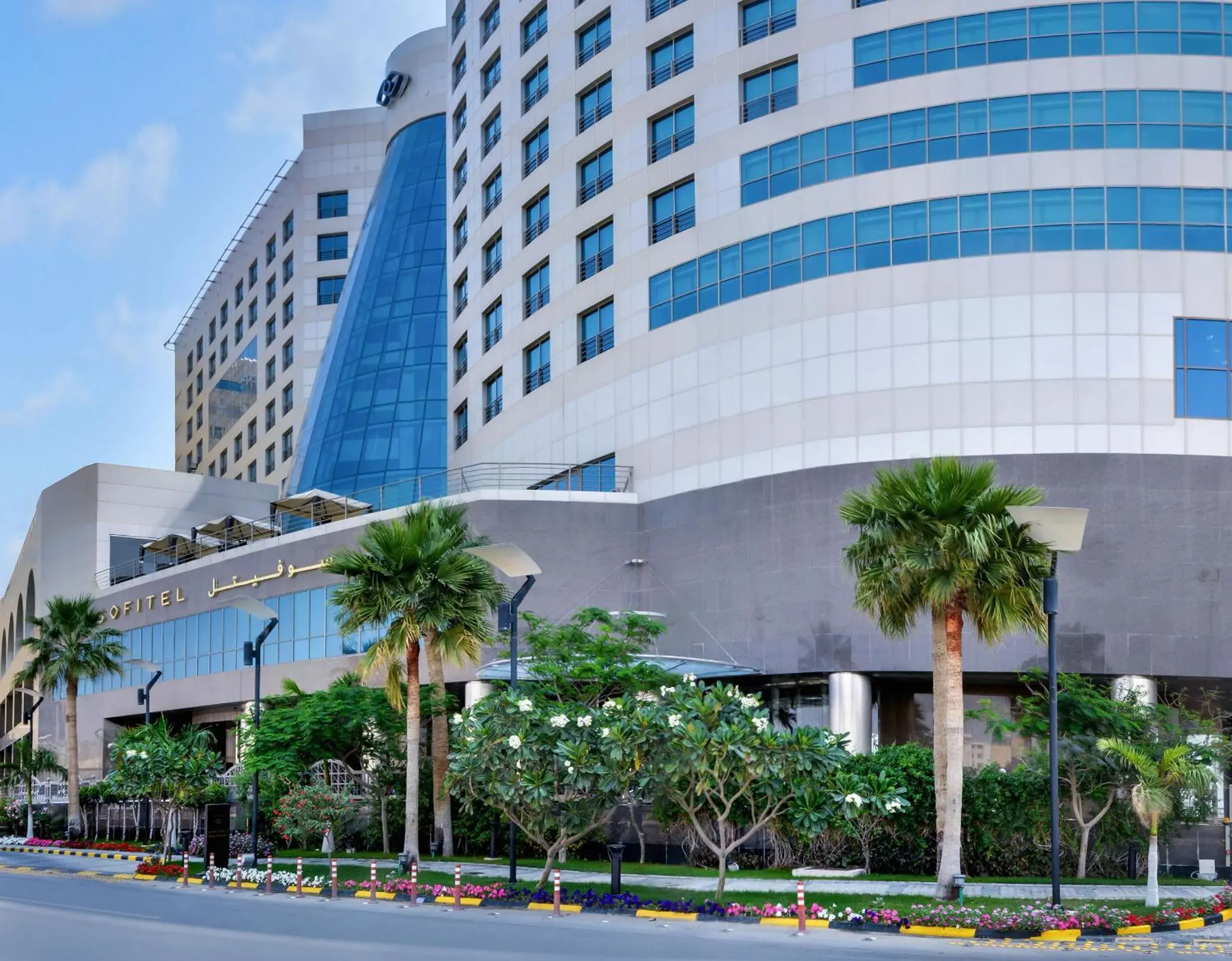 Property building in Sofitel Al Khobar The Corniche Property building in Sofitel Al Khobar The Corniche