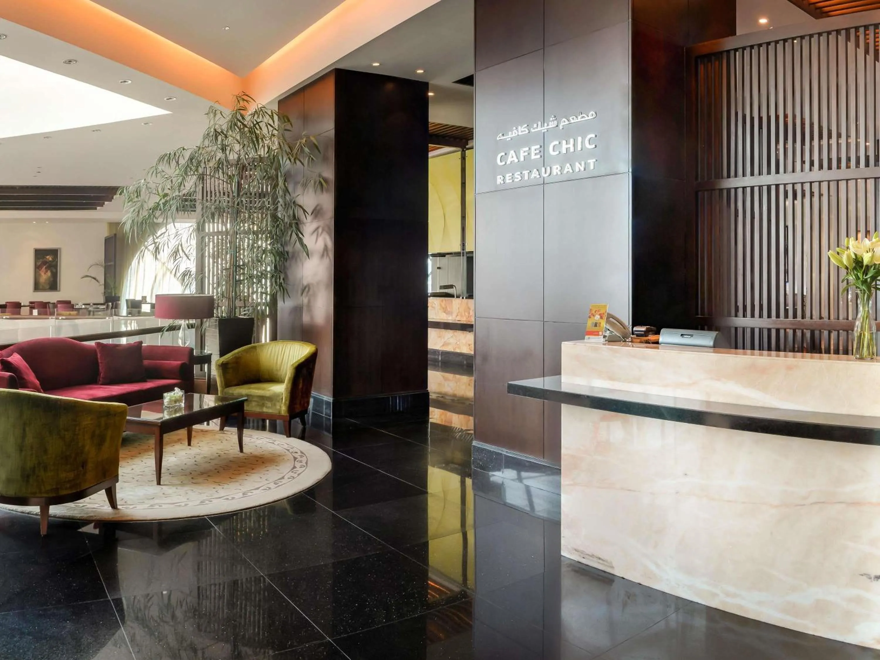 Restaurant/places to eat in Sofitel Al Khobar The Corniche