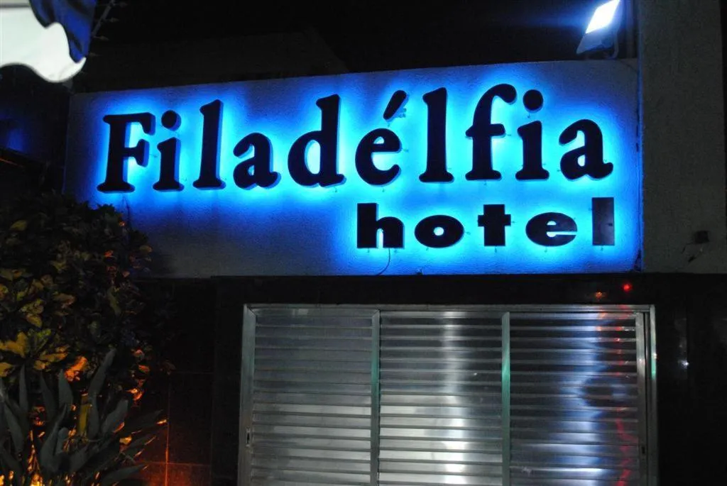 Facade/entrance in Filadelfia Hotel