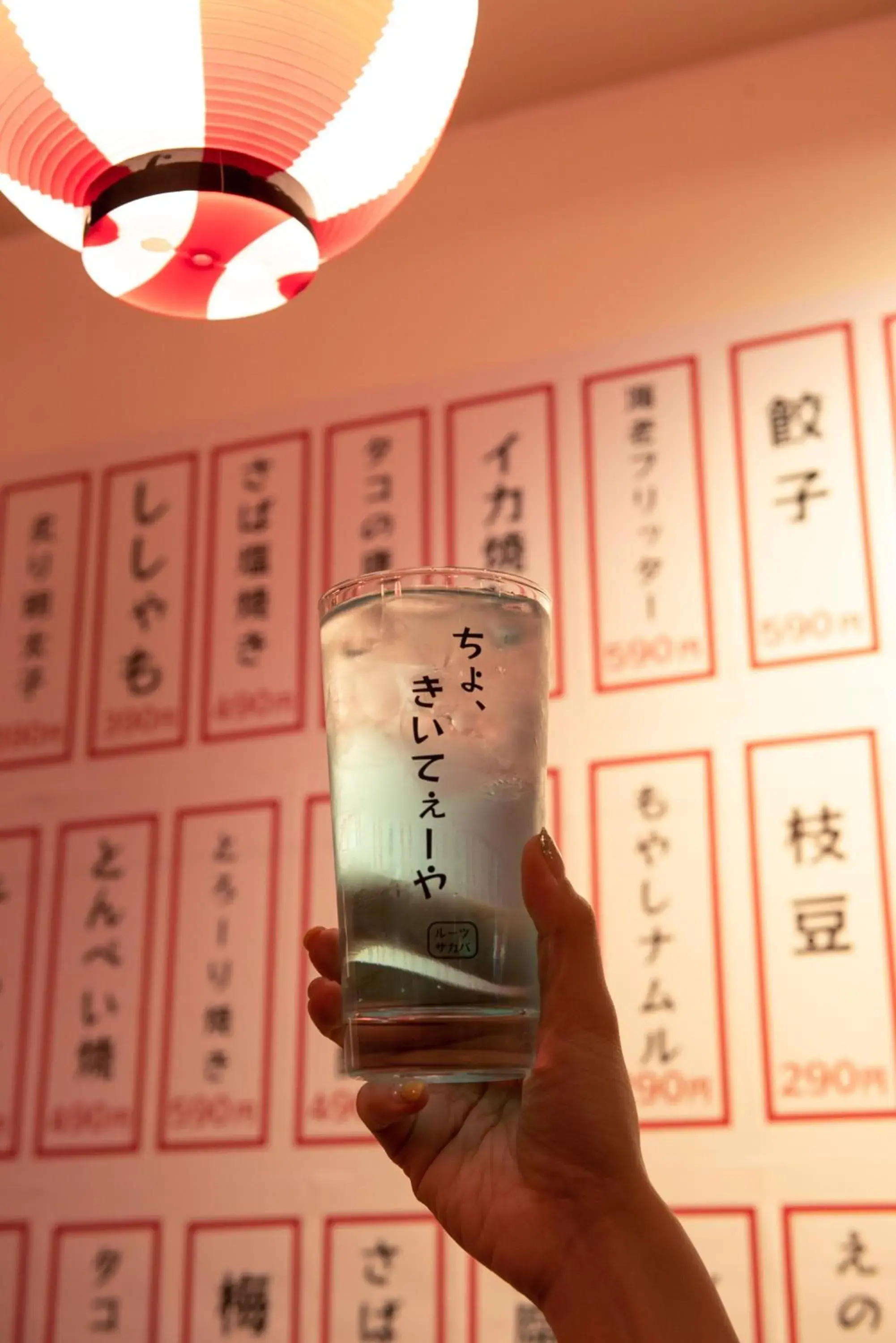 Restaurant/places to eat in Roots Hostel Restaurant/places to eat in Roots Hostel