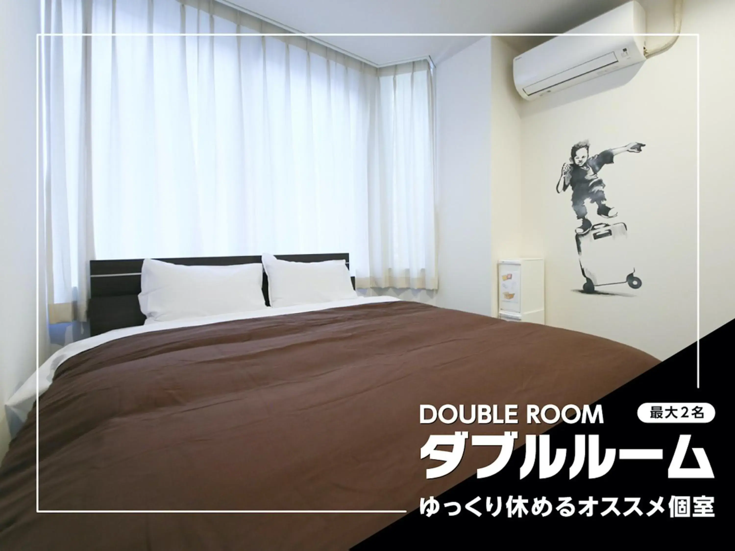 Economy Double Room with Shared Bathroom in Roots Hostel Economy Double Room with Shared Bathroom in Roots Hostel