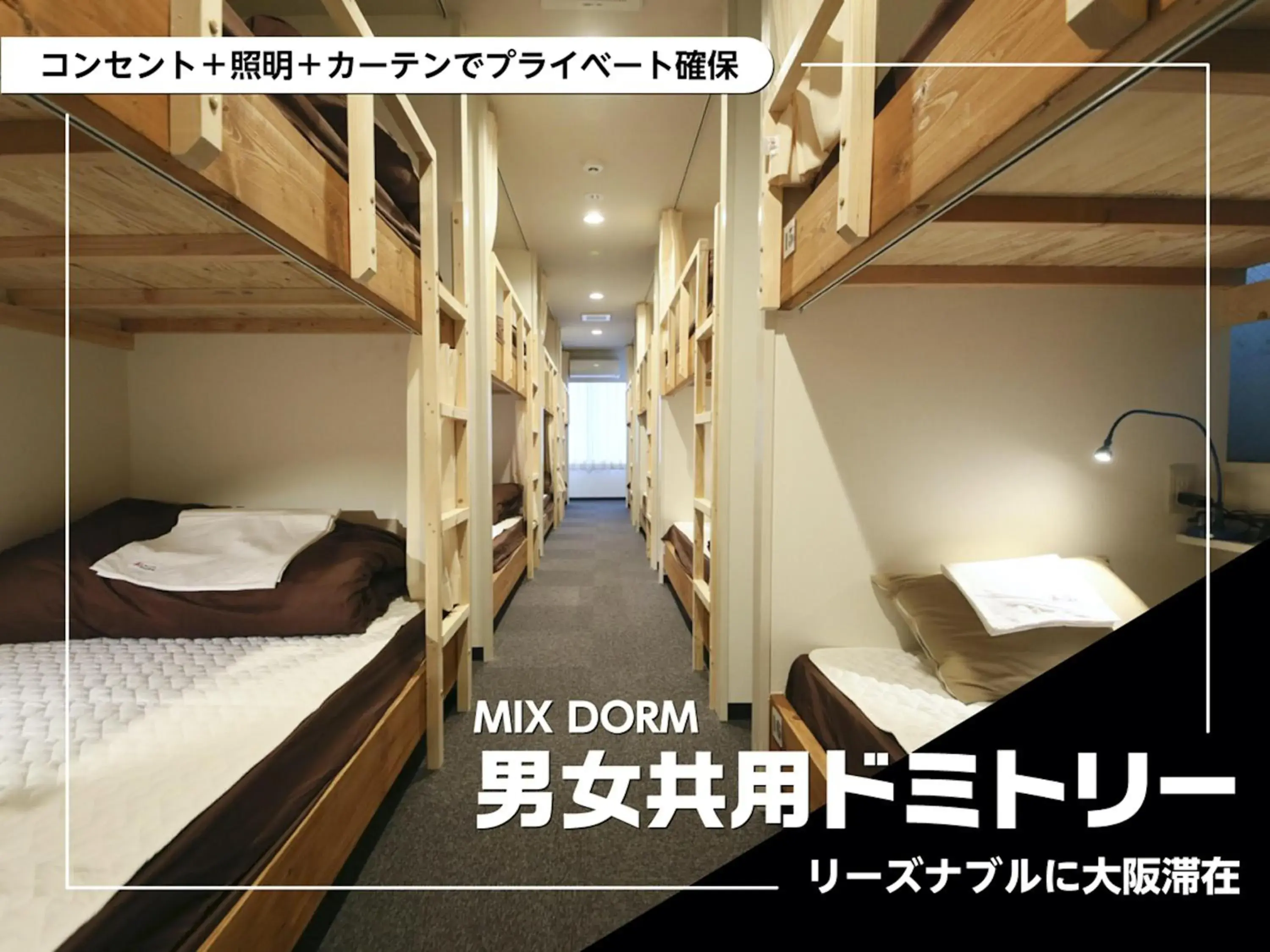 Bunk Bed in 16-Bed Mixed Dormitory Room in Roots Hostel Bunk Bed in 16-Bed Mixed Dormitory Room in Roots Hostel