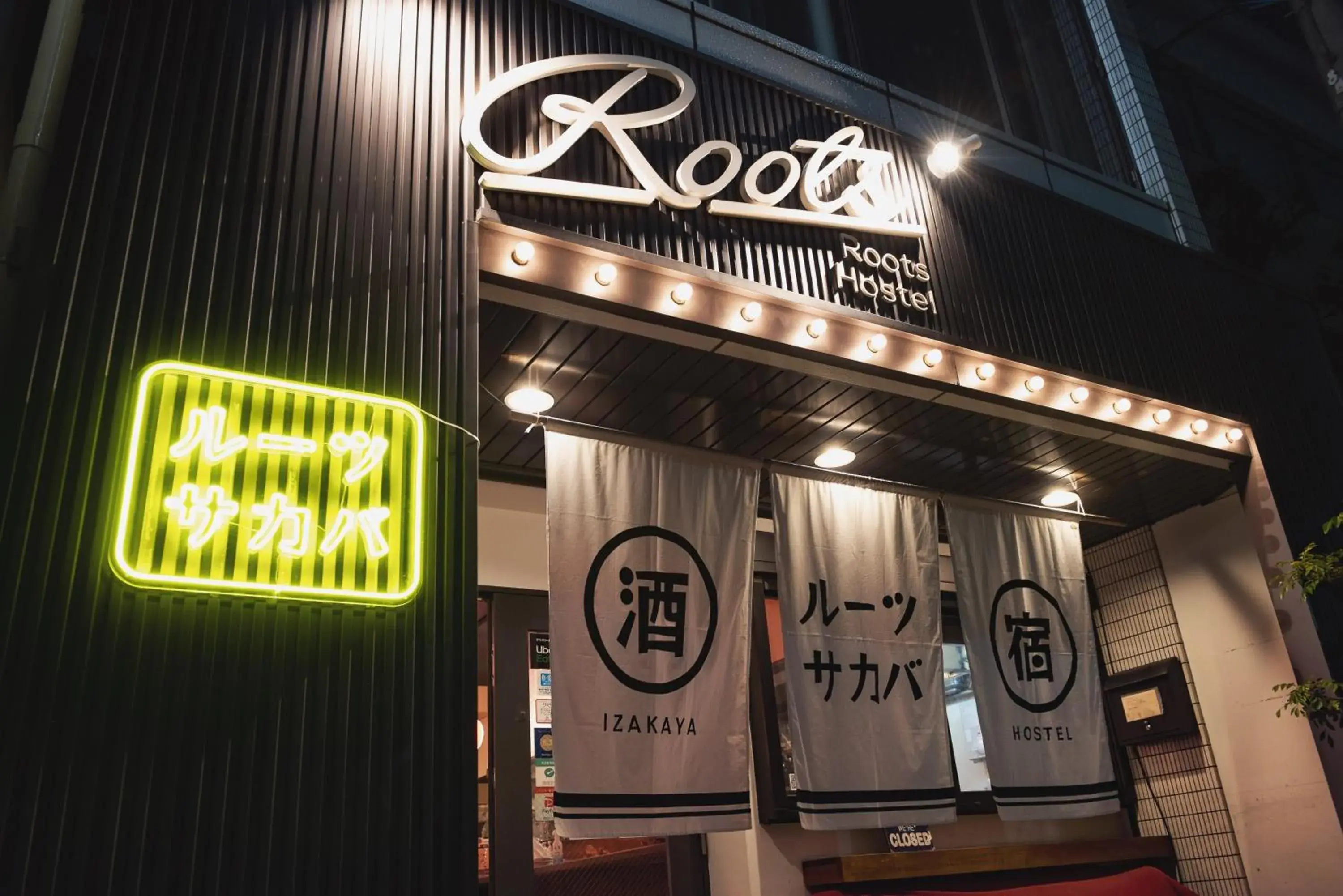 Property building in Roots Hostel Property building in Roots Hostel