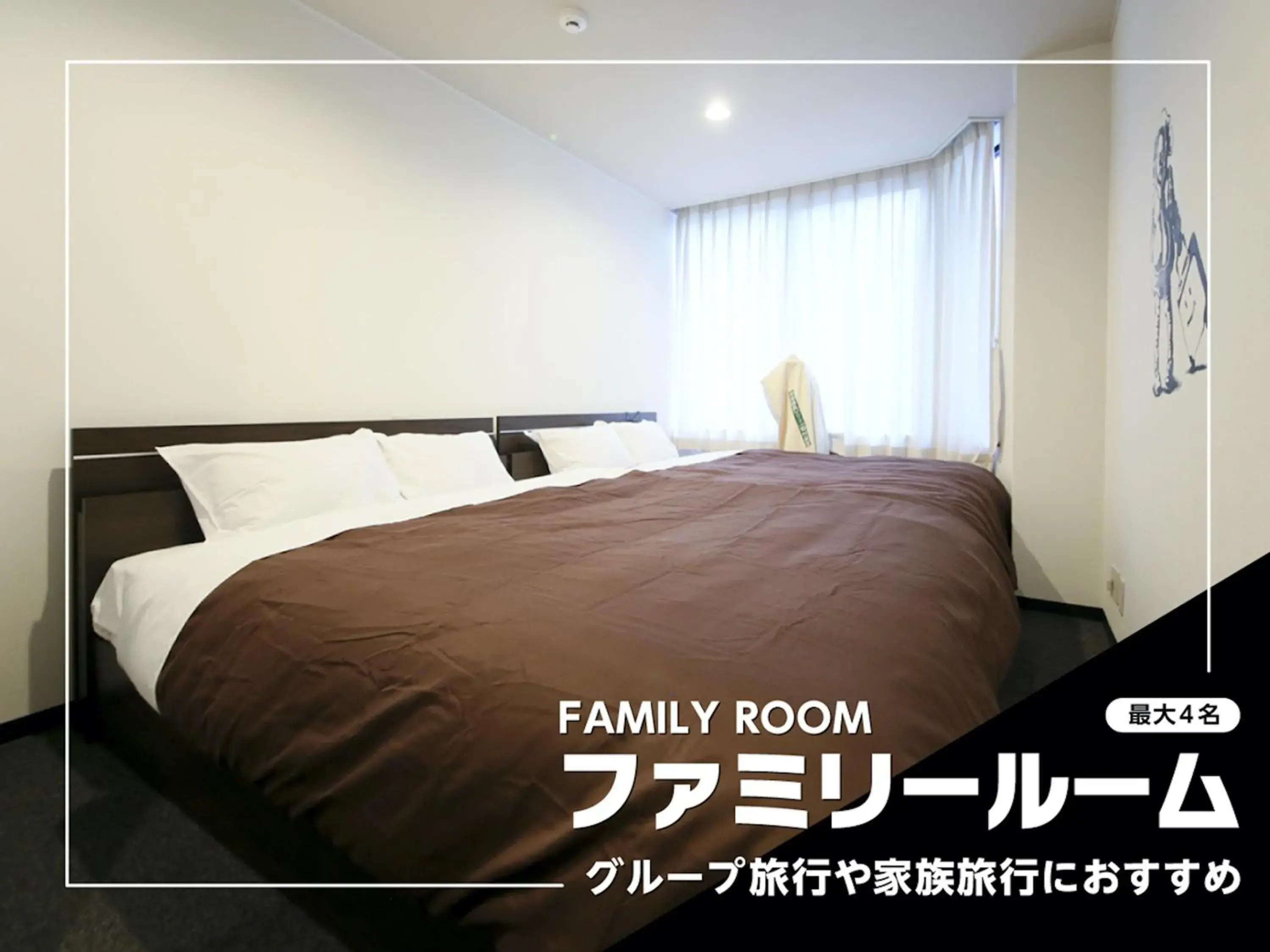 Room with Two Double Beds and Shared Bathroom in Roots Hostel Room with Two Double Beds and Shared Bathroom in Roots Hostel