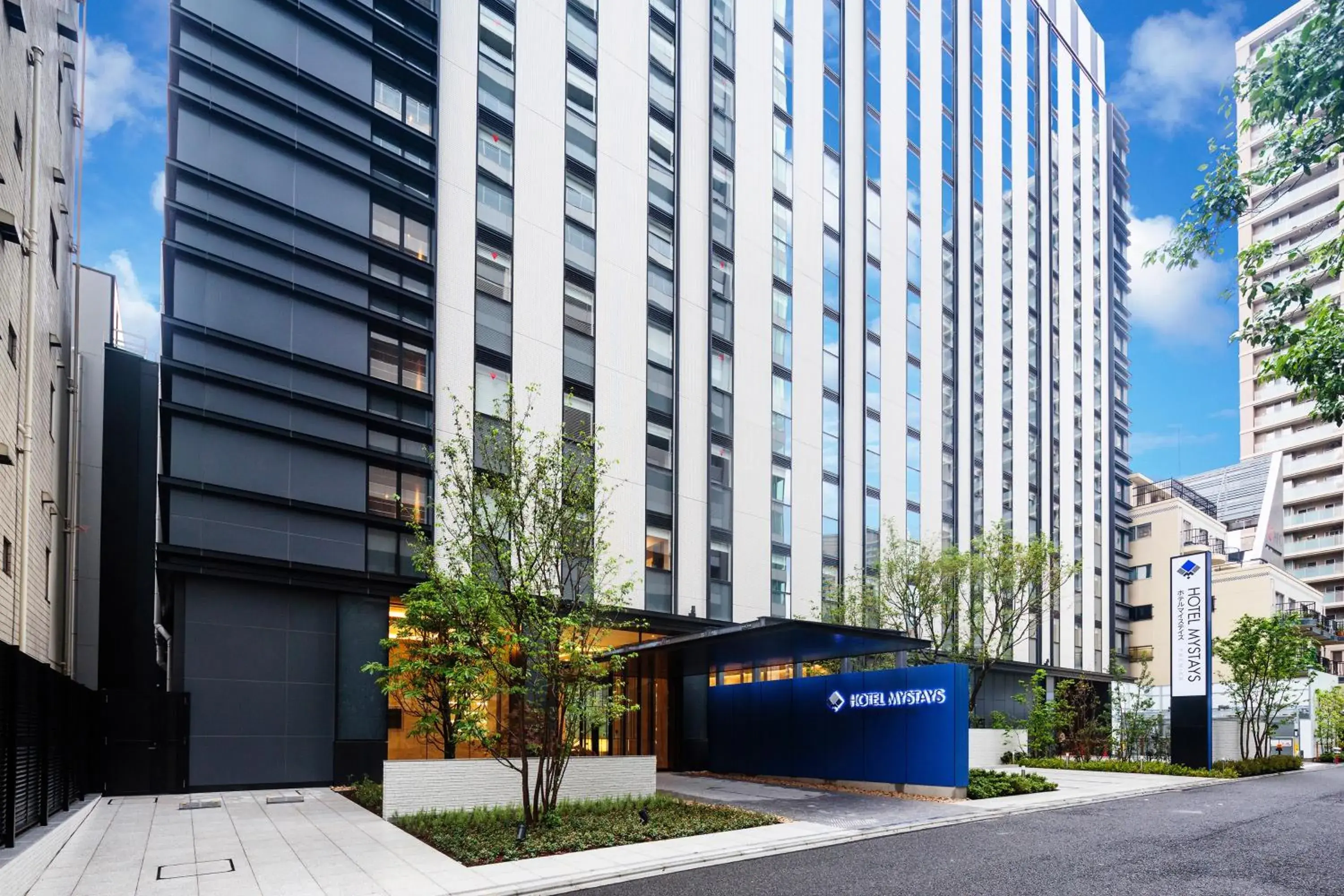 Property building in Hotel Mystays Premier Akasaka Property building in Hotel Mystays Premier Akasaka